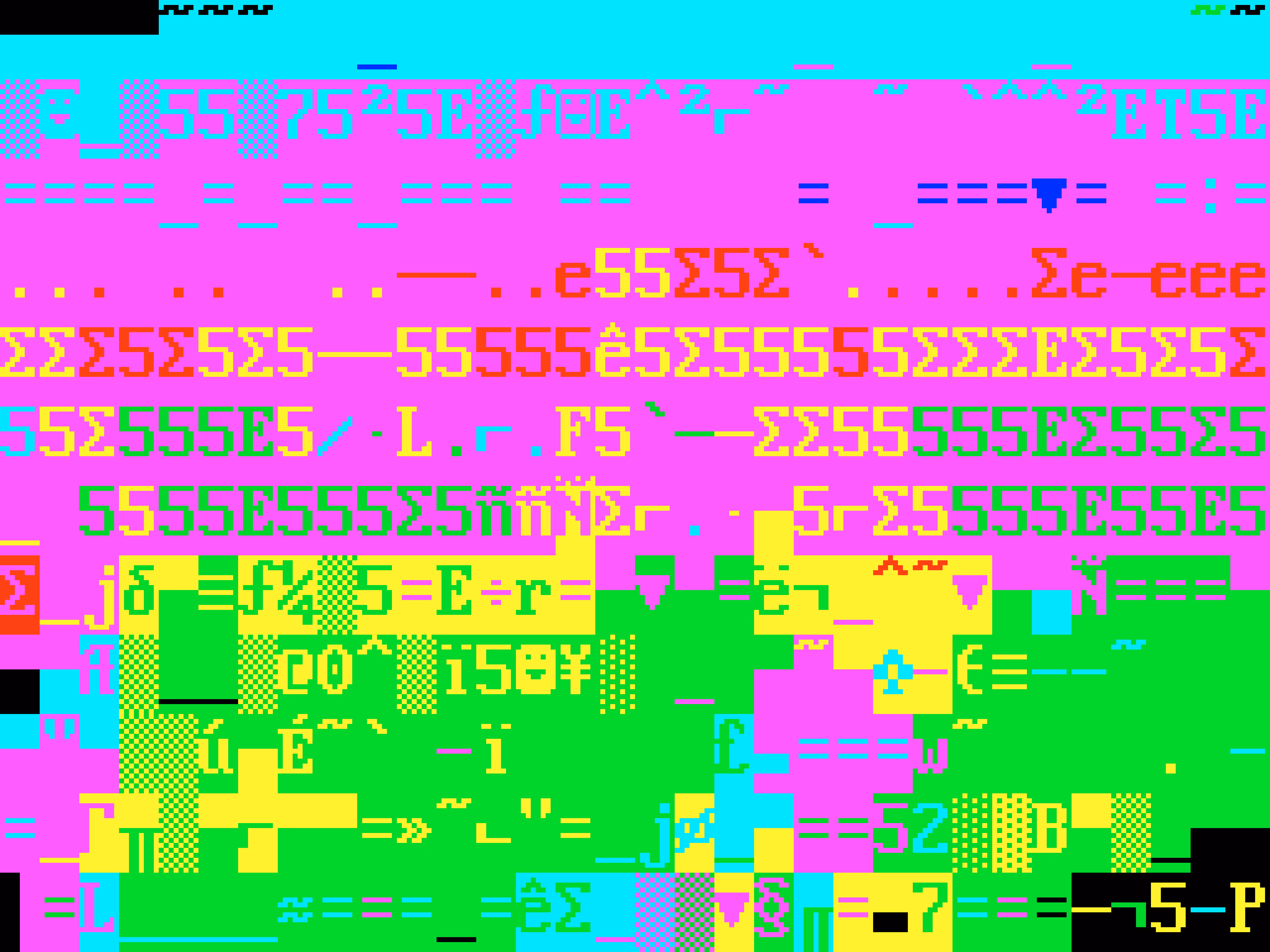 VHSCII