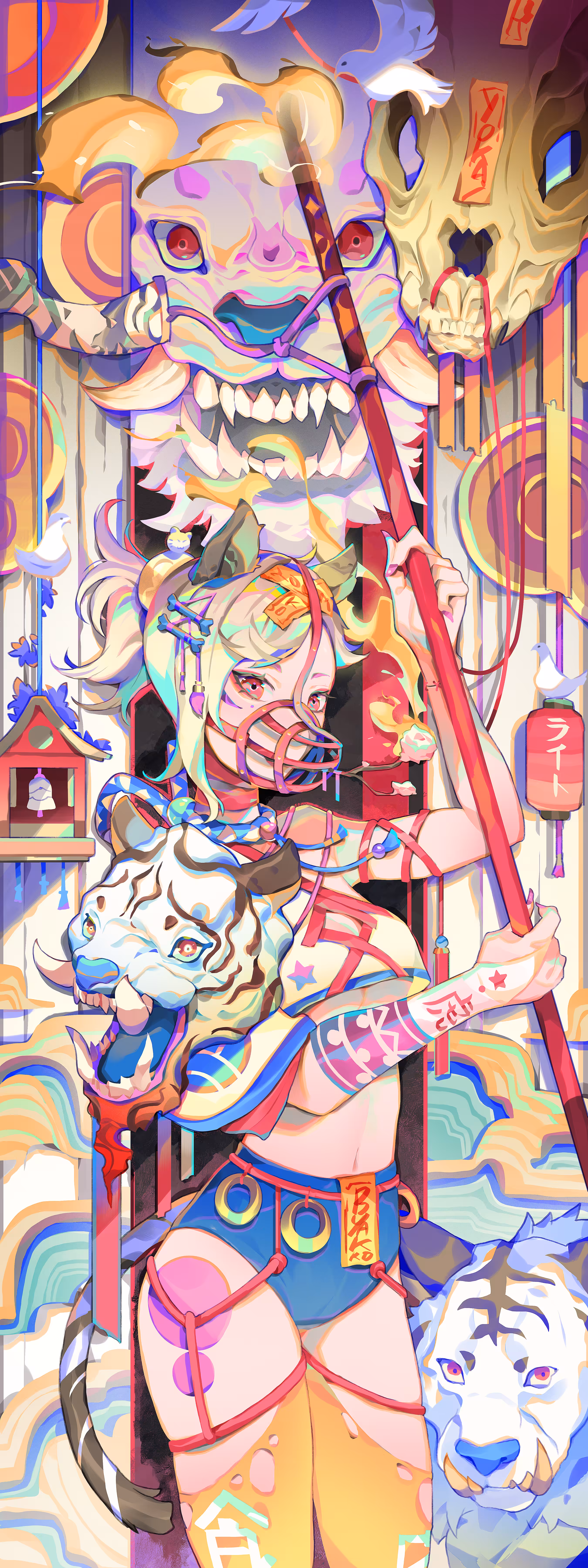 Byakko Yokai