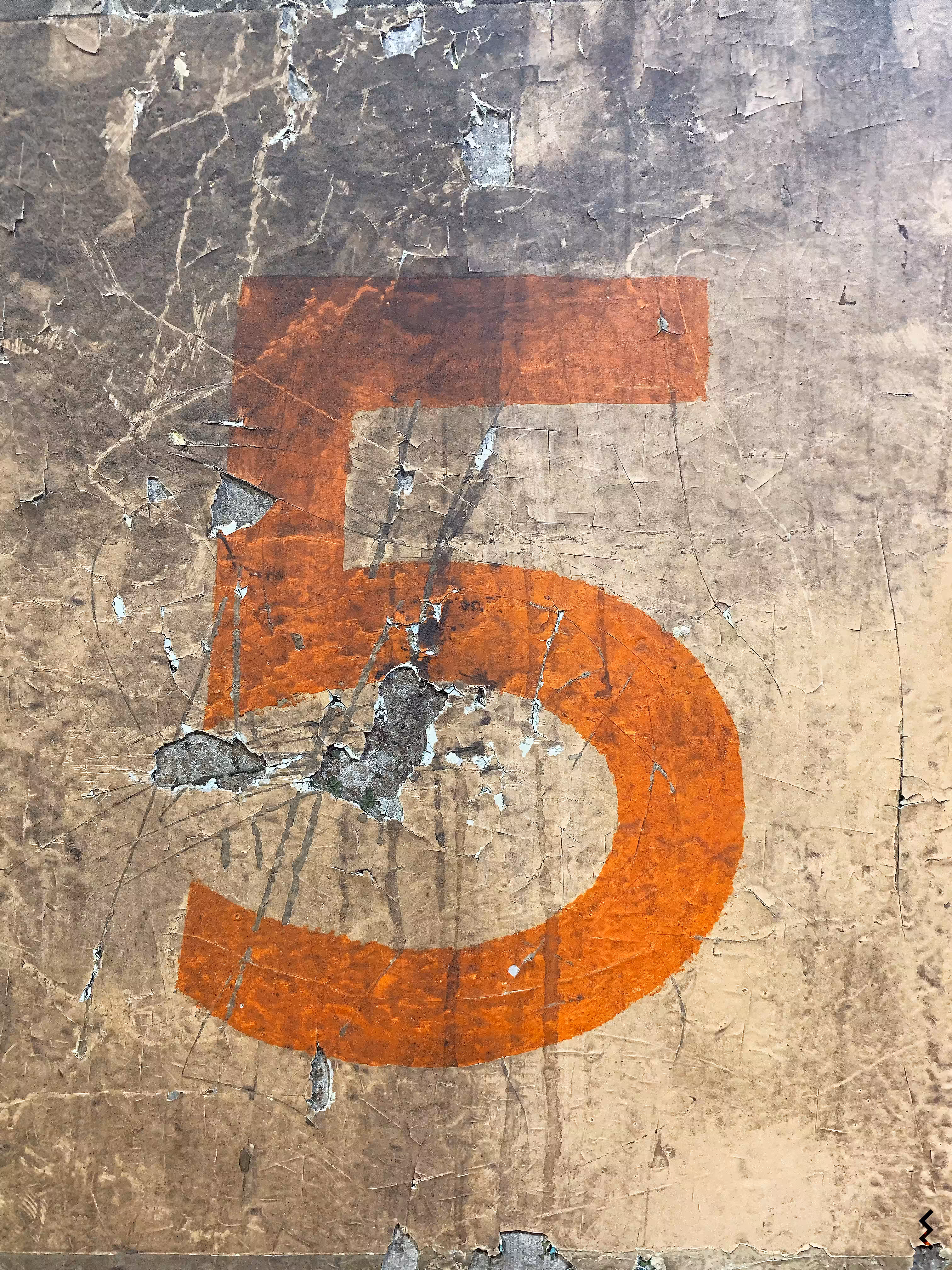 ꗨ5-1