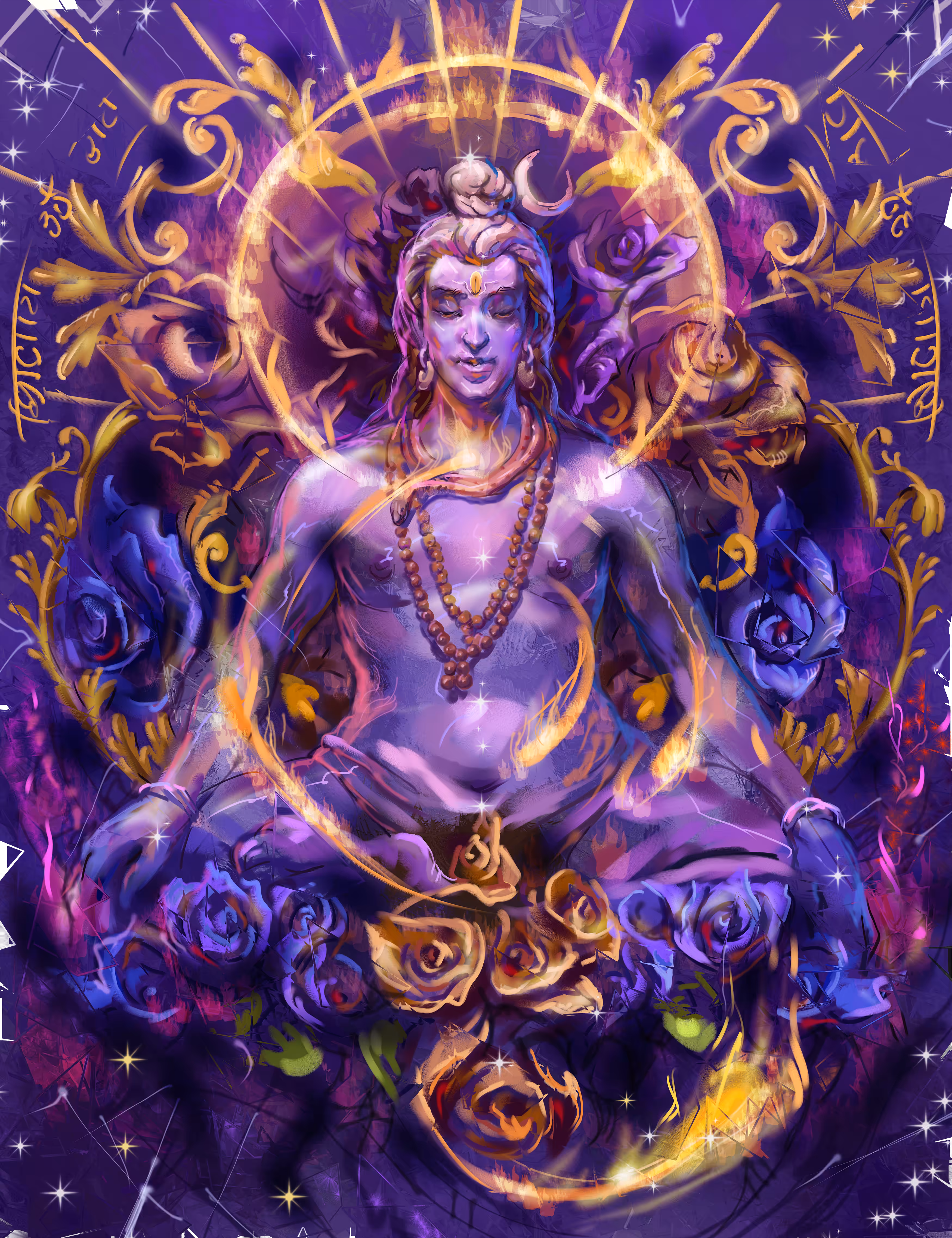 Shiva