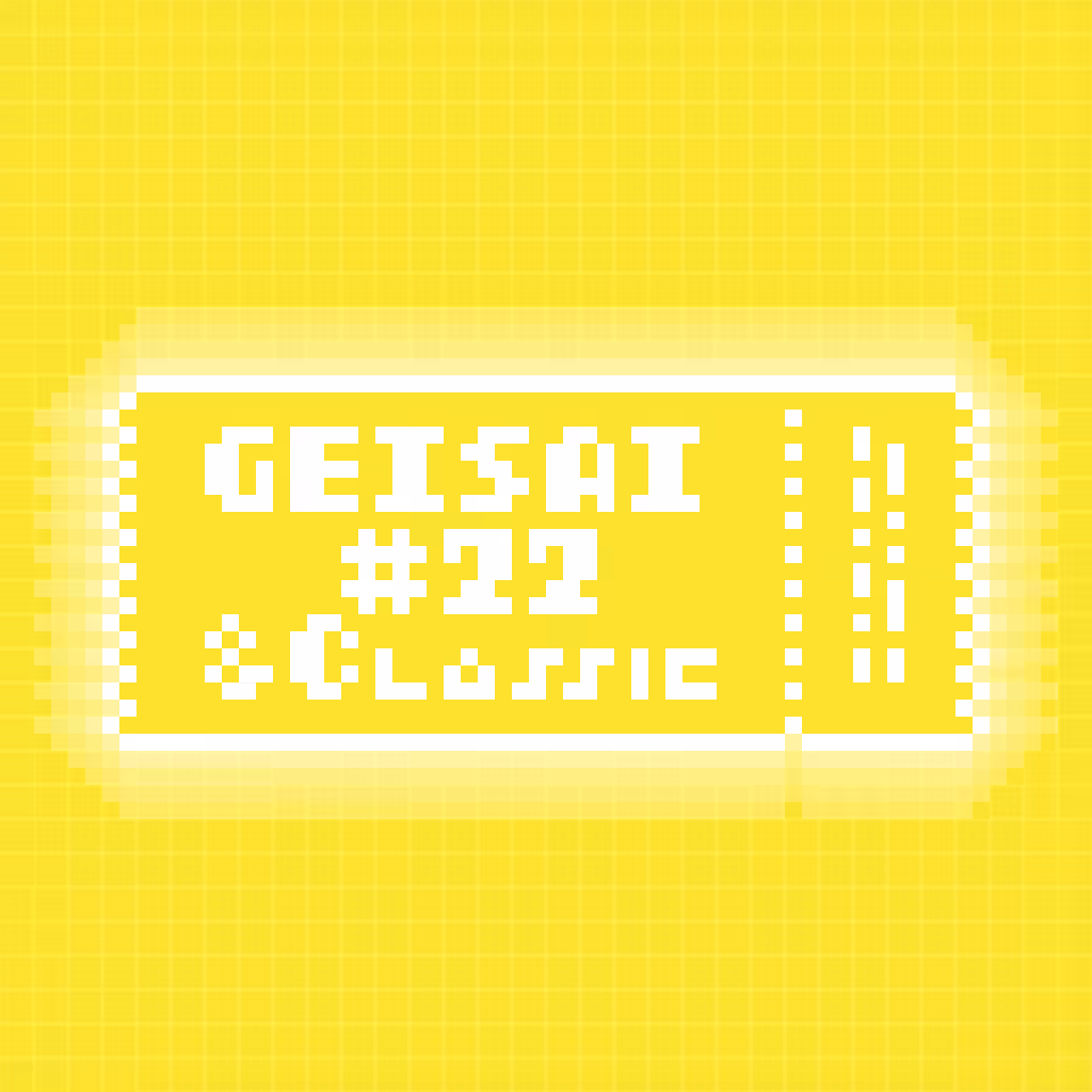 GEISAI #22 & Classic Lemon Yellow #091