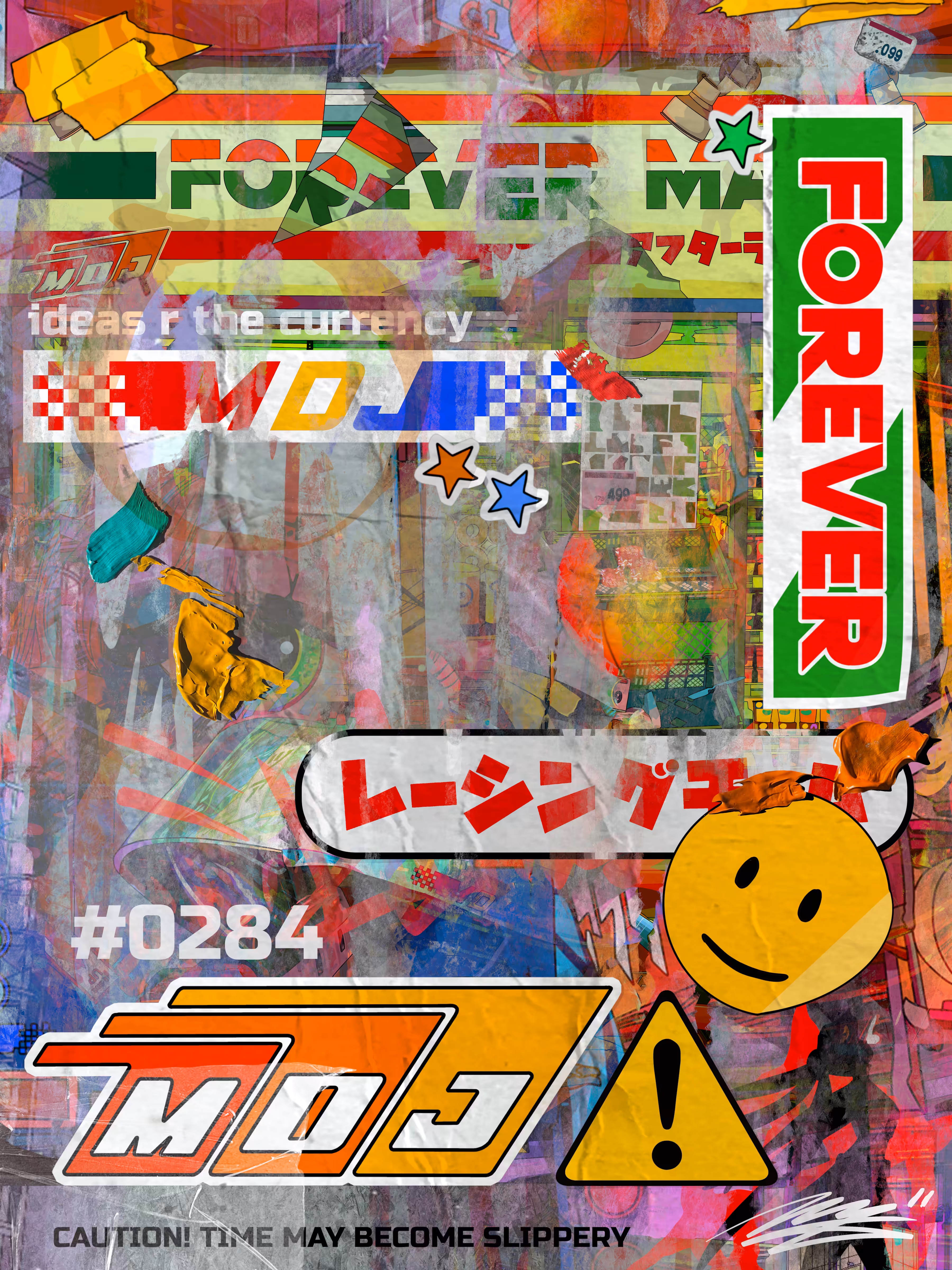 Forever Mart Signature Series #0284