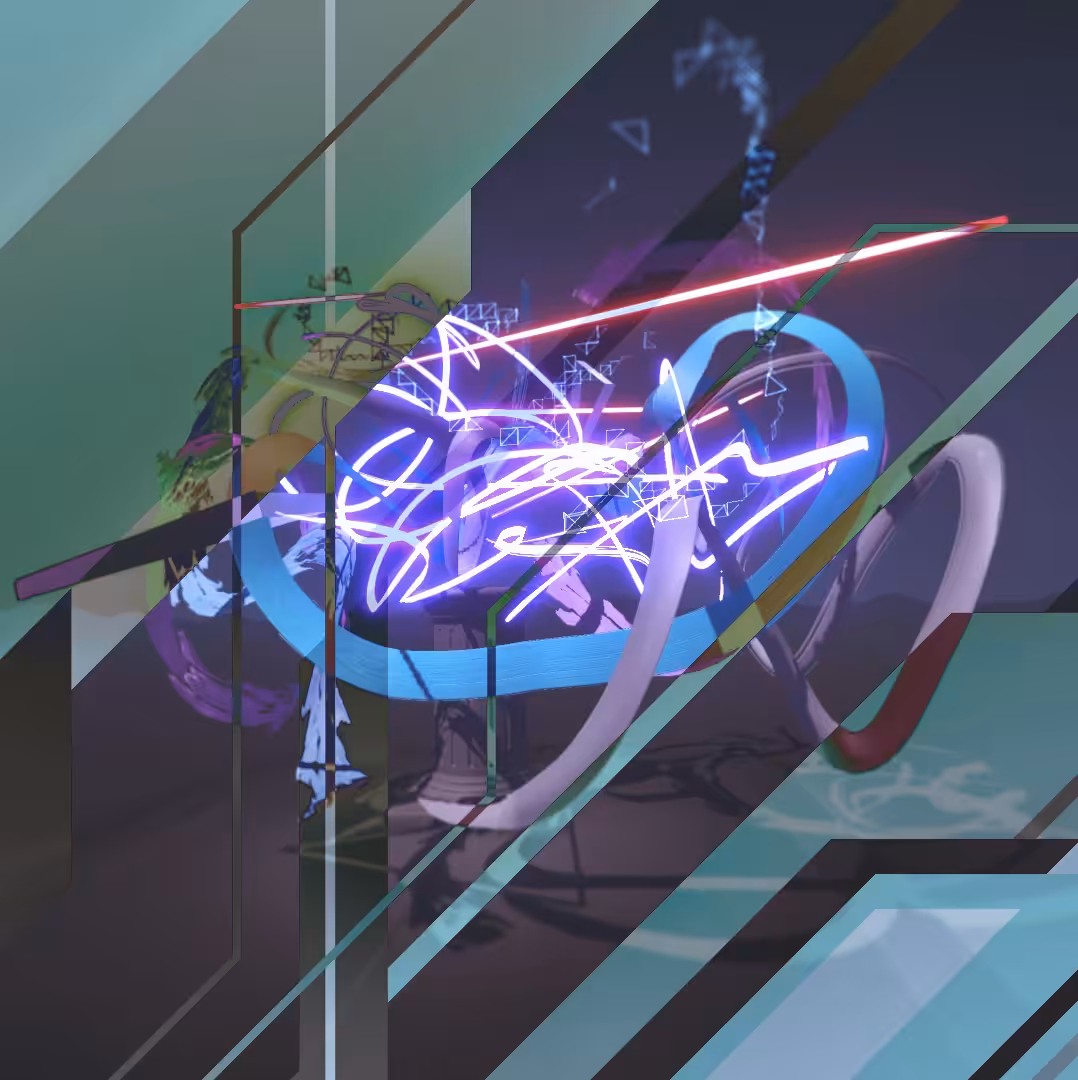 SONICAKE (2021)