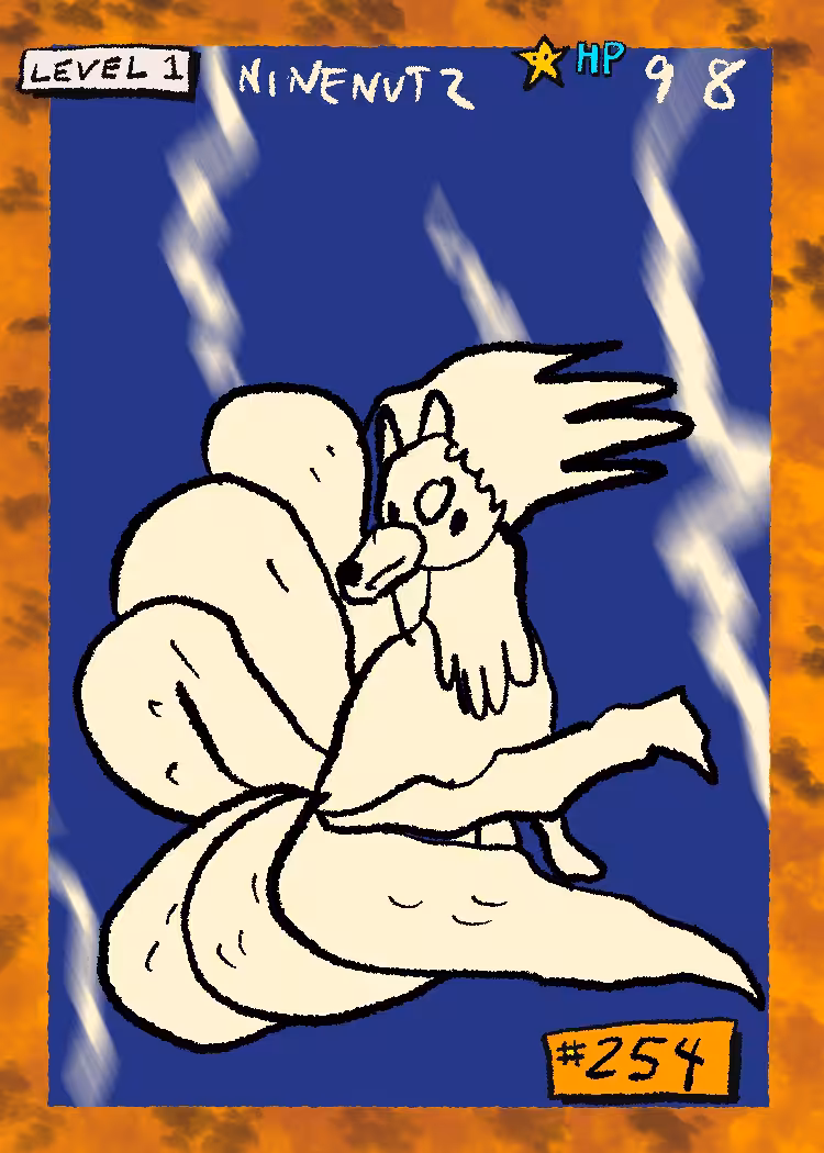 254