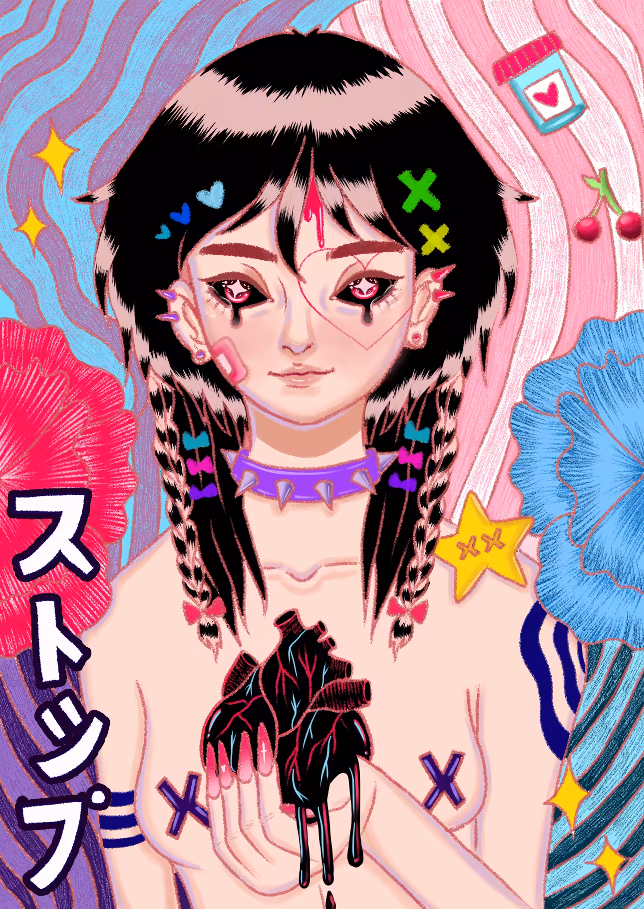 Nakimushi