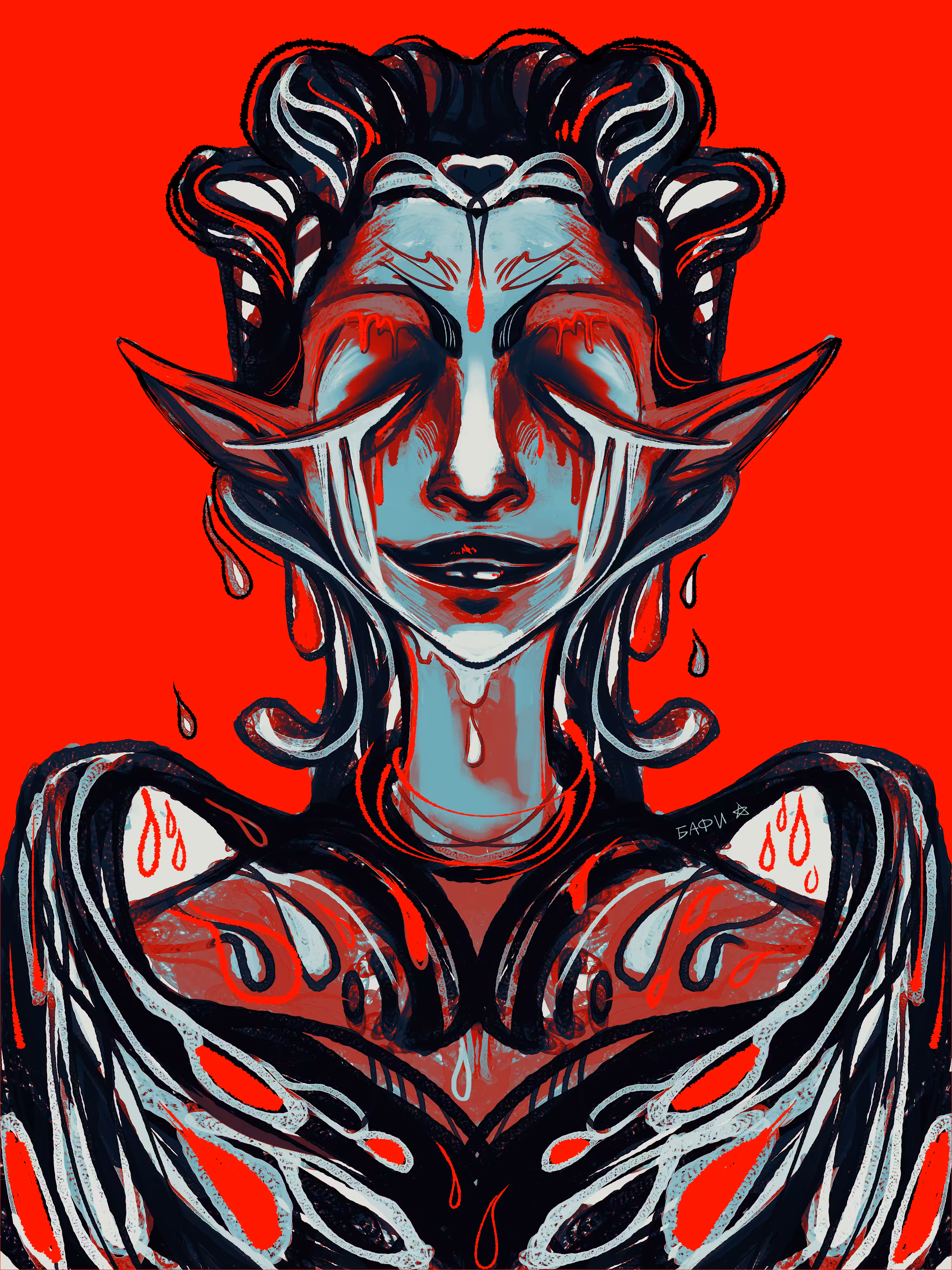 REALM(S)