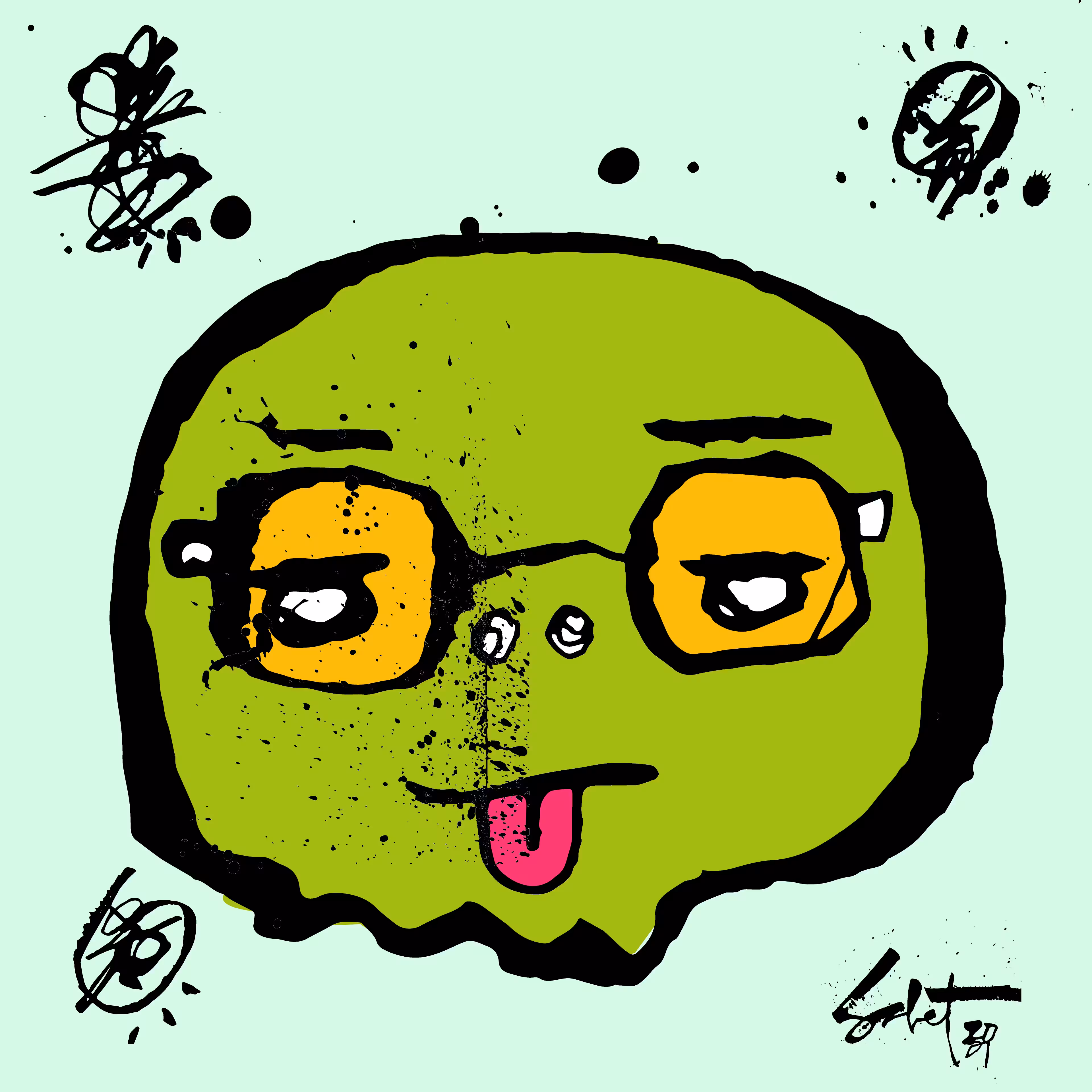 TOKYO PUNKS: TOKYO PUNK #1192