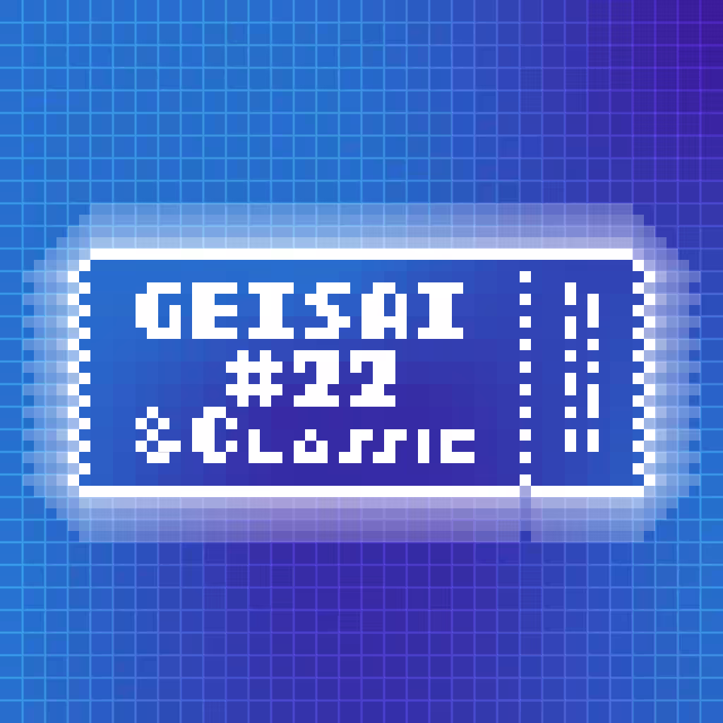 GEISAI #22 & Classic Royal Blue×Pure Blue #031
