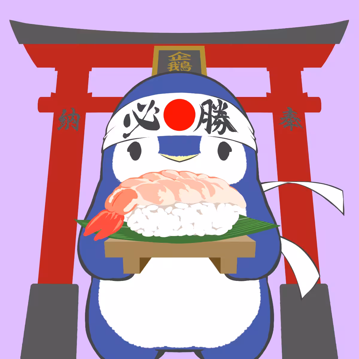Tiny Penpen #0527