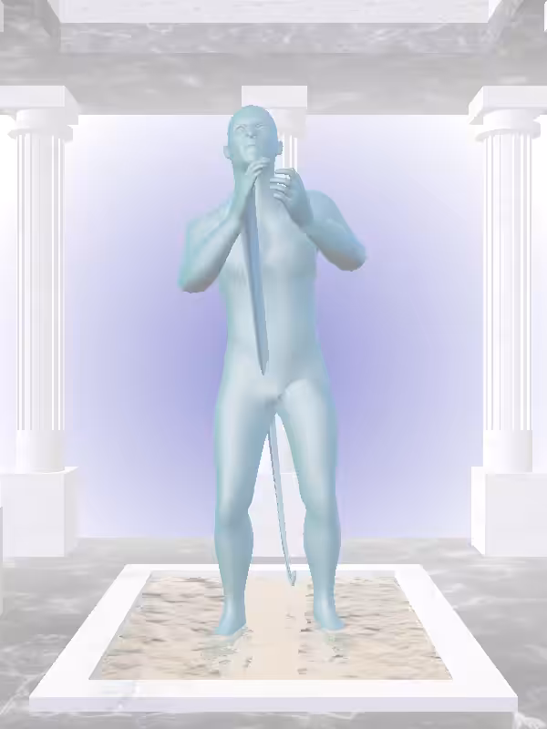 HeavenComputer: The Cheering Aqua Green Man #2267