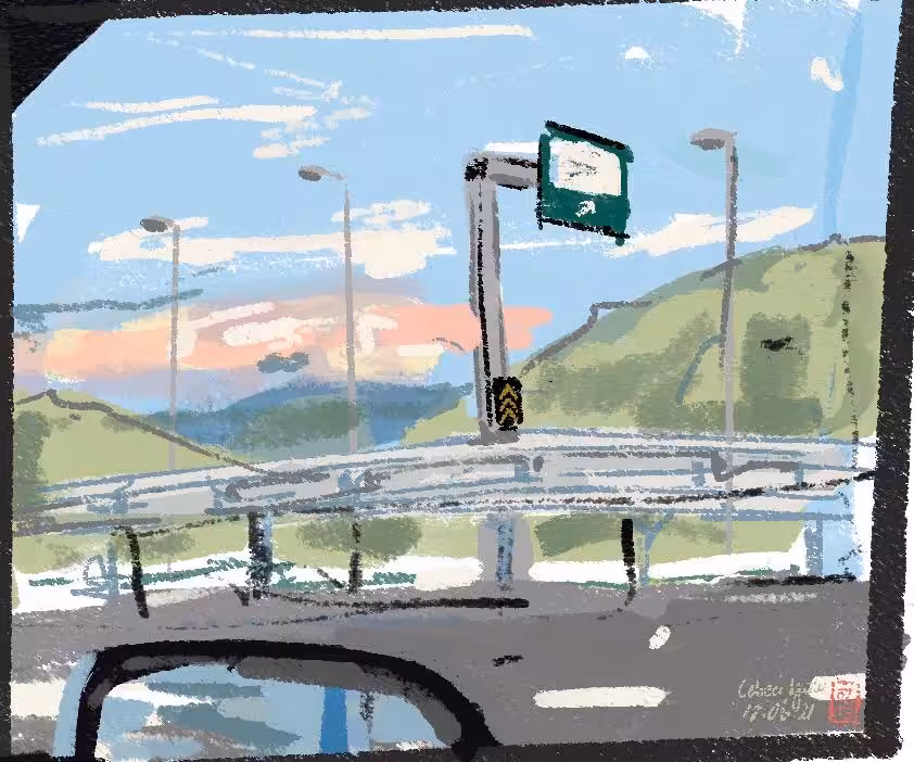 on the road
