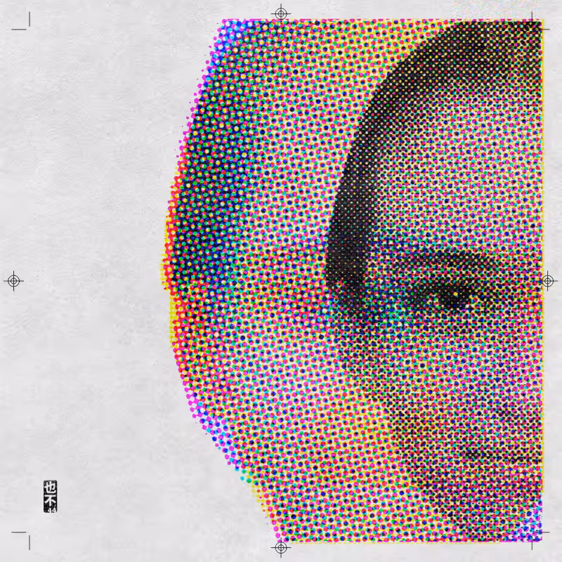 CMYK:Split #132