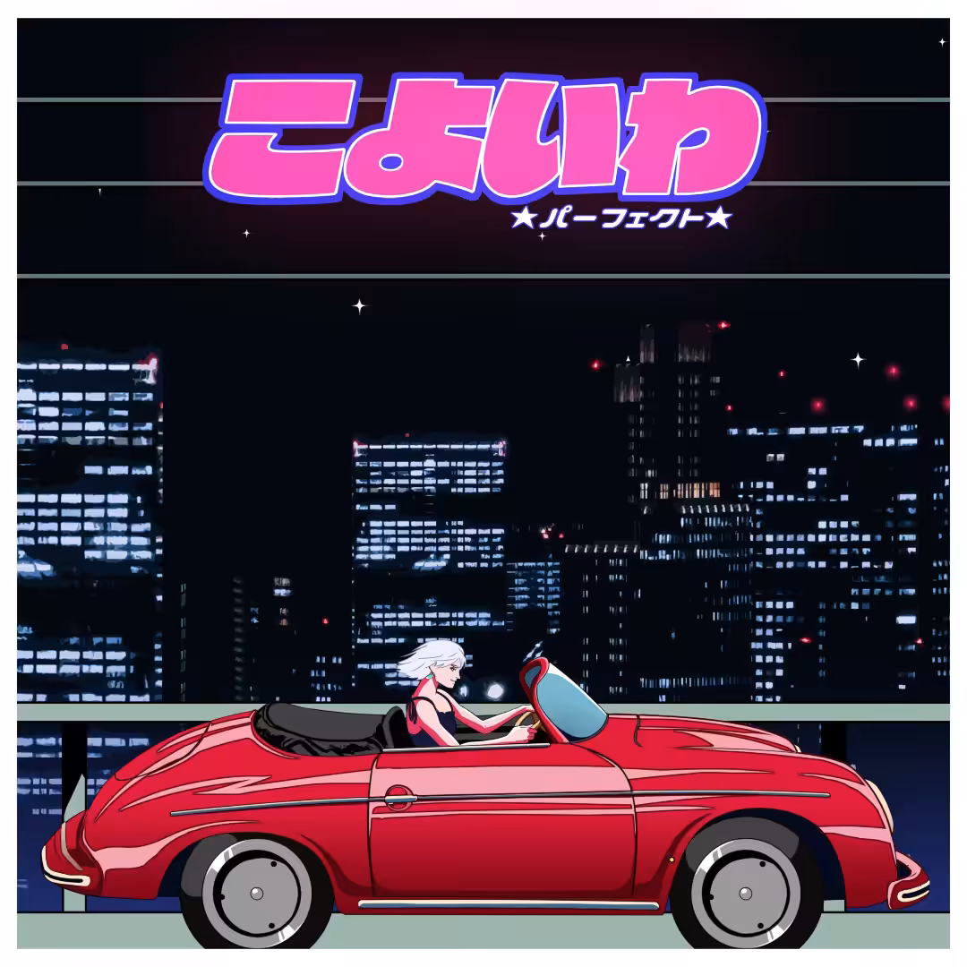 Midnight Driving