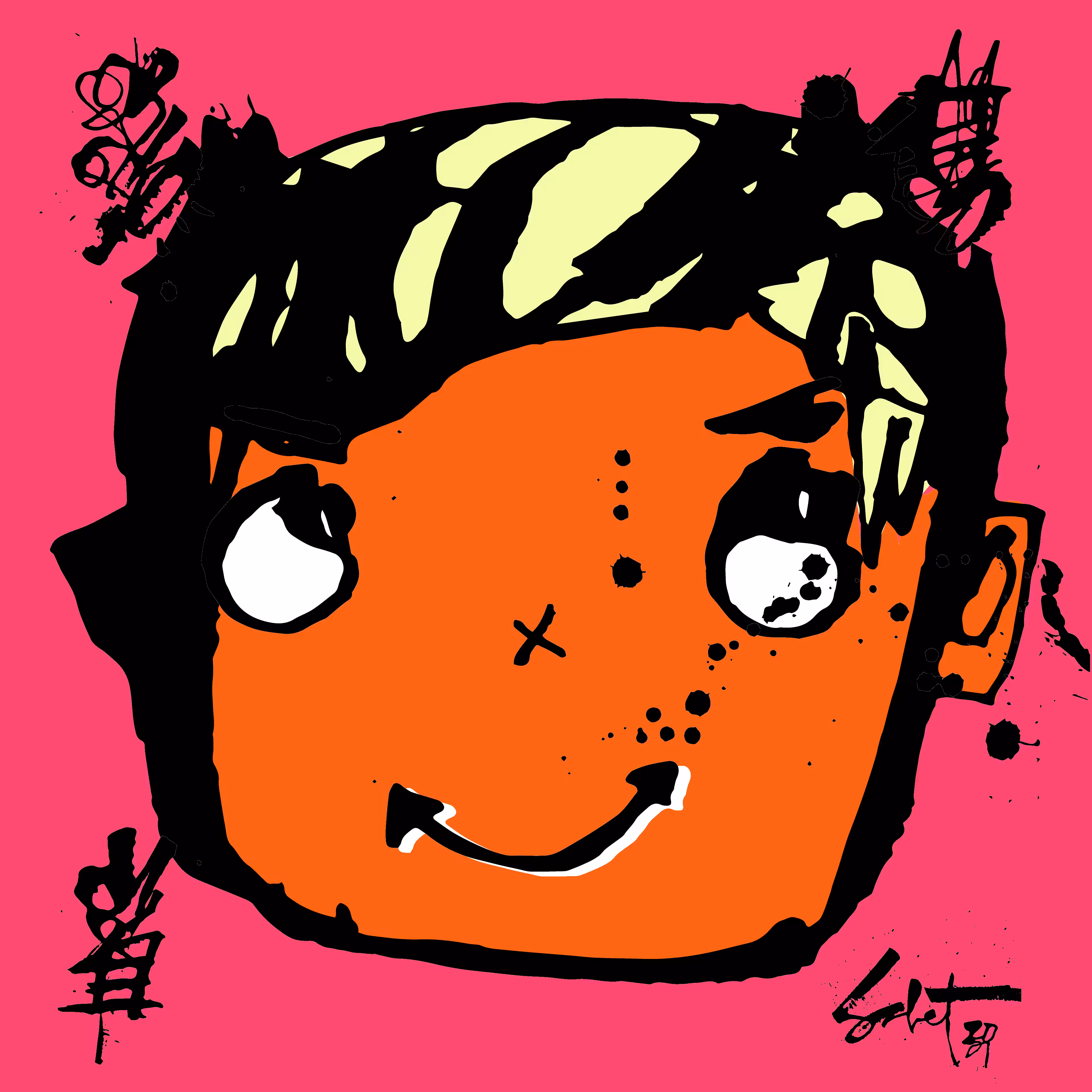 TOKYO PUNKS: TOKYO PUNK #4279