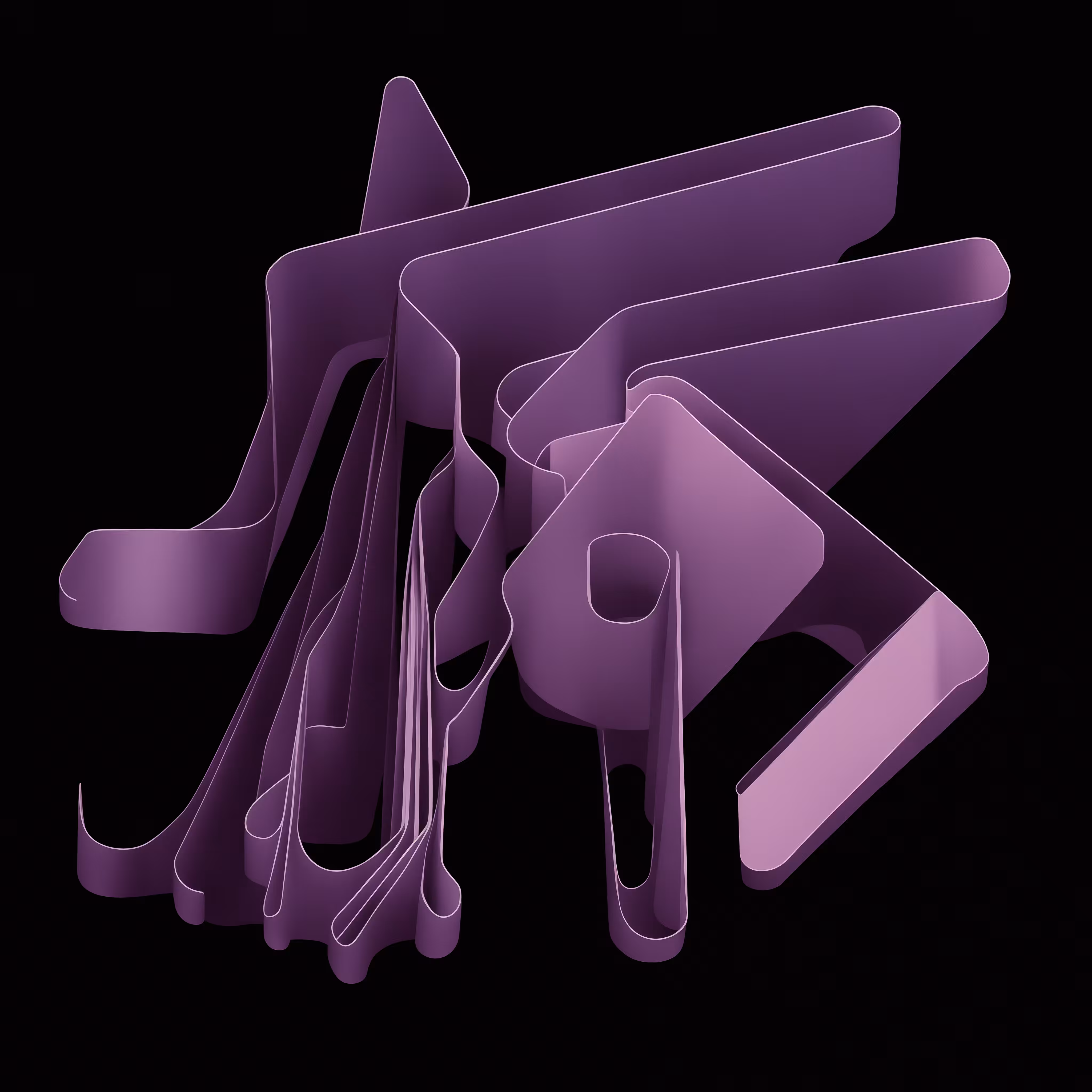 Materia Mania 0675