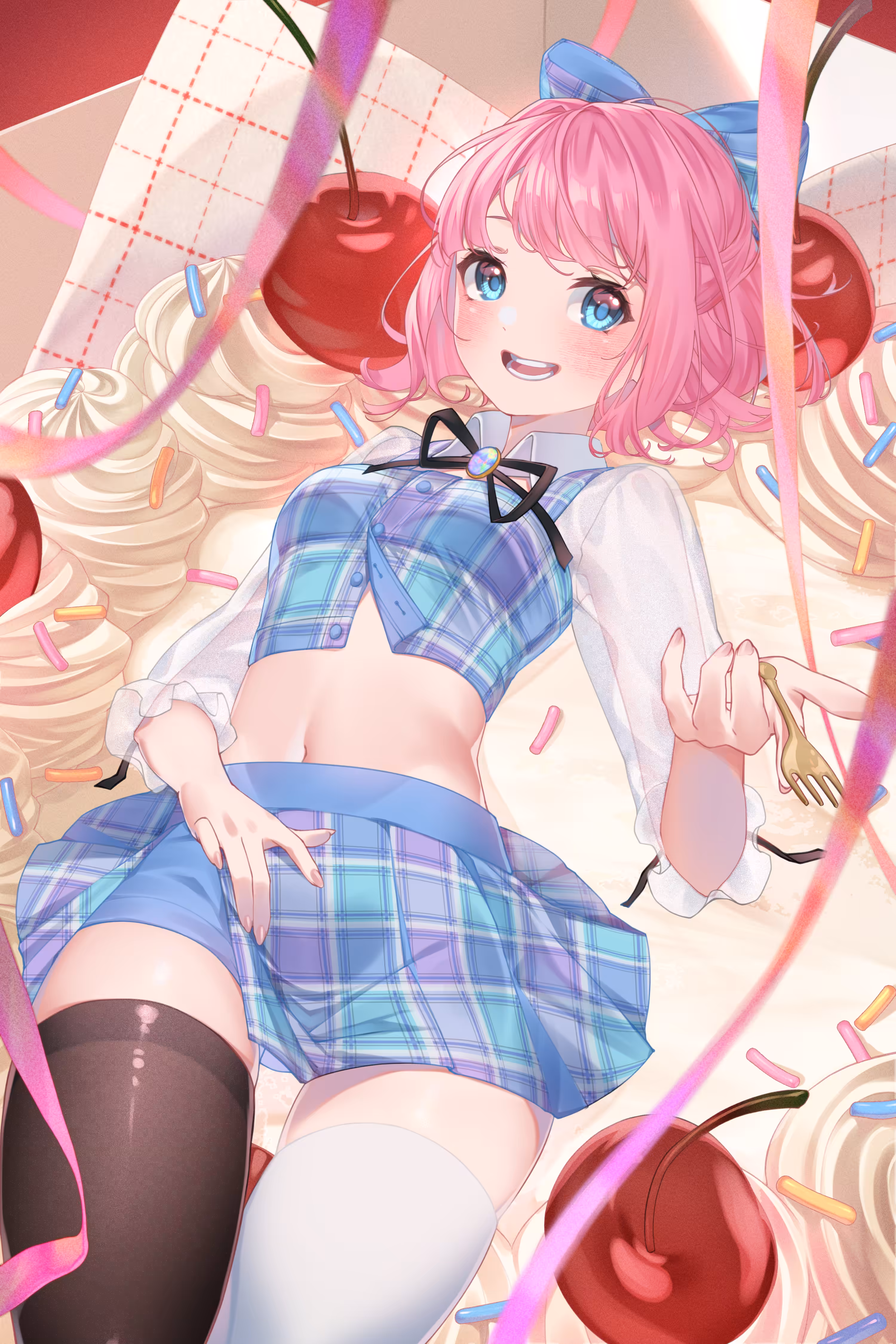 Real or Cake?