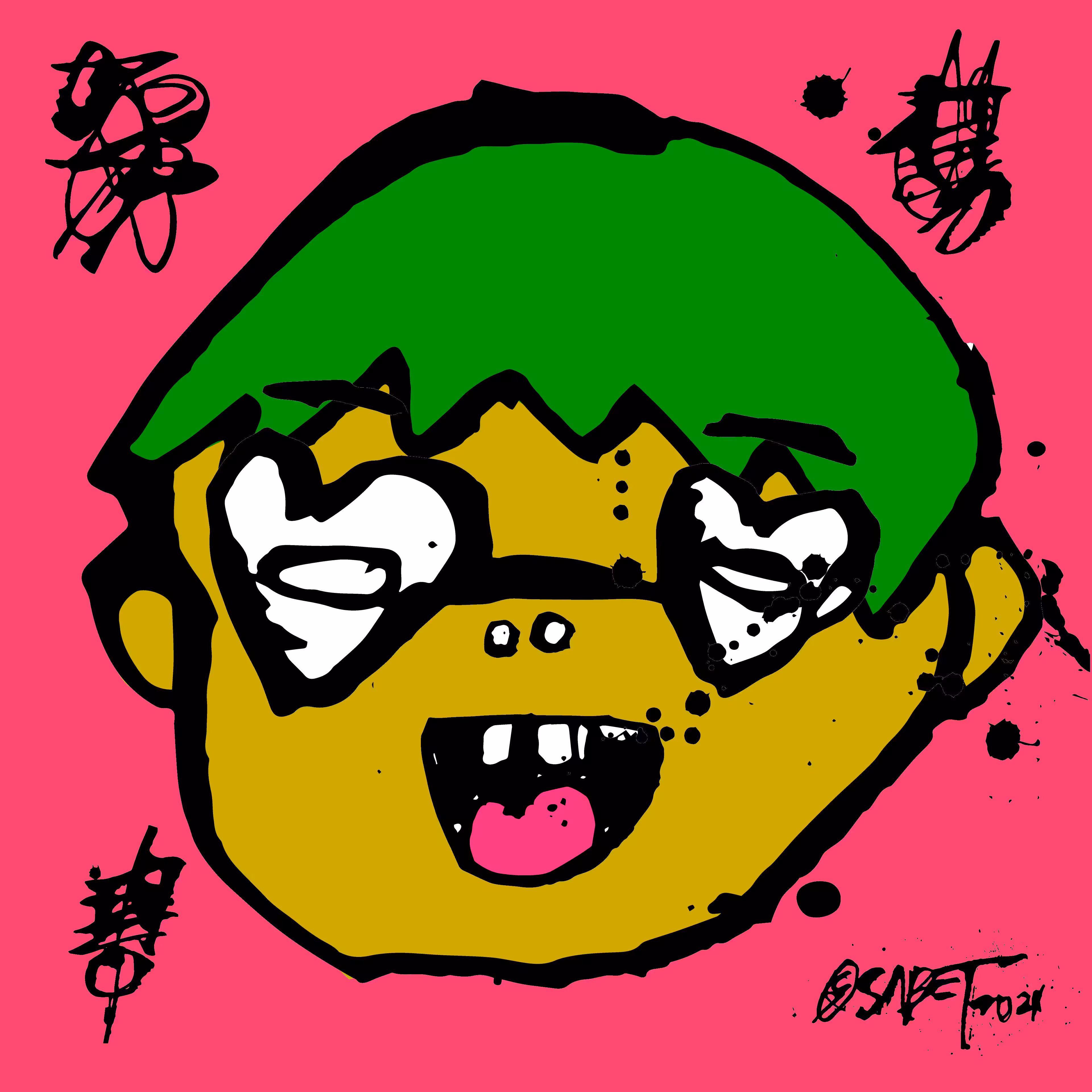 TOKYO PUNKS: TOKYO PUNK #2386
