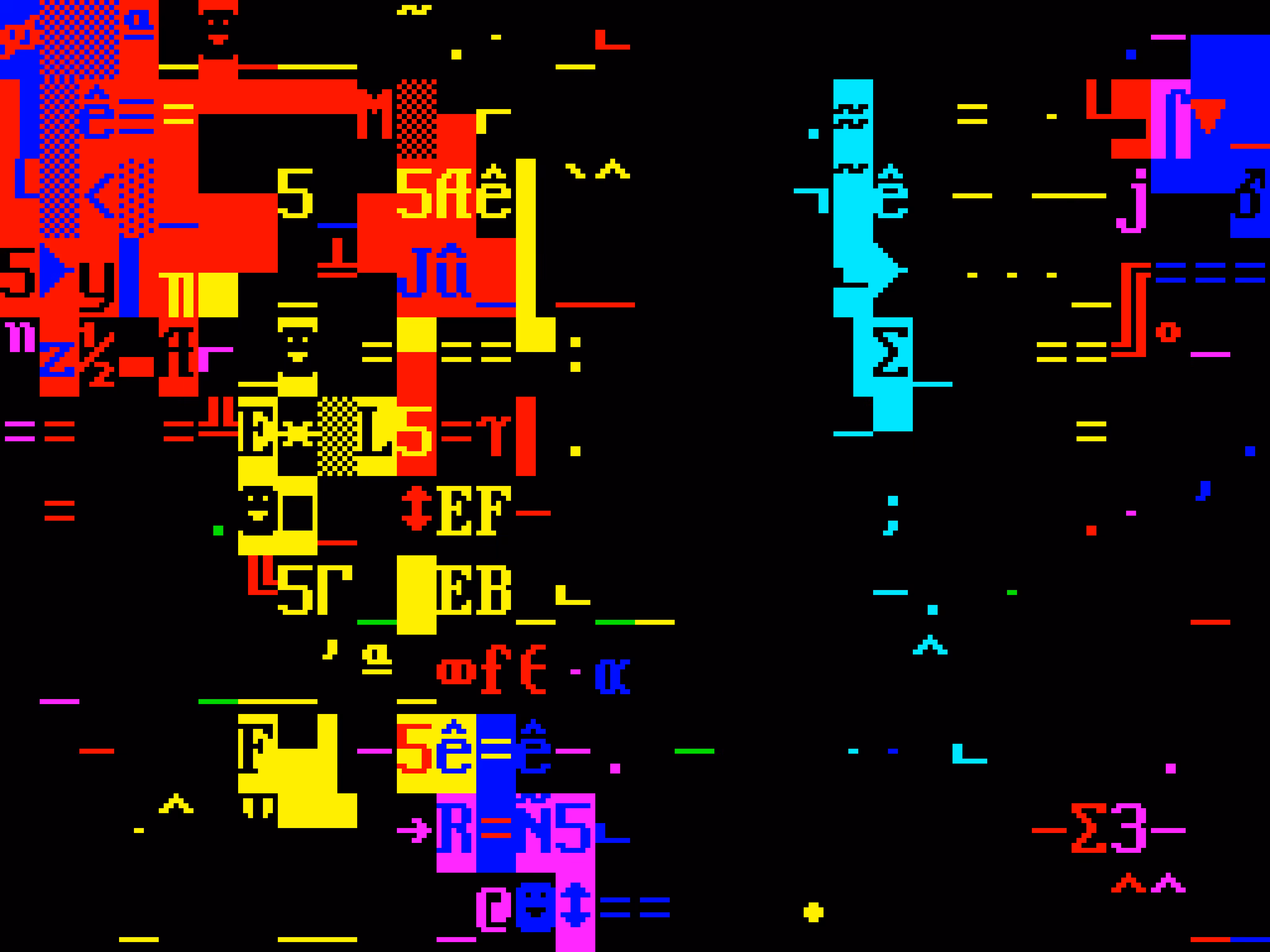 VHSCII