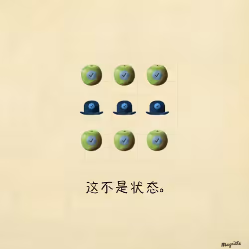 Magritte Checks #2340