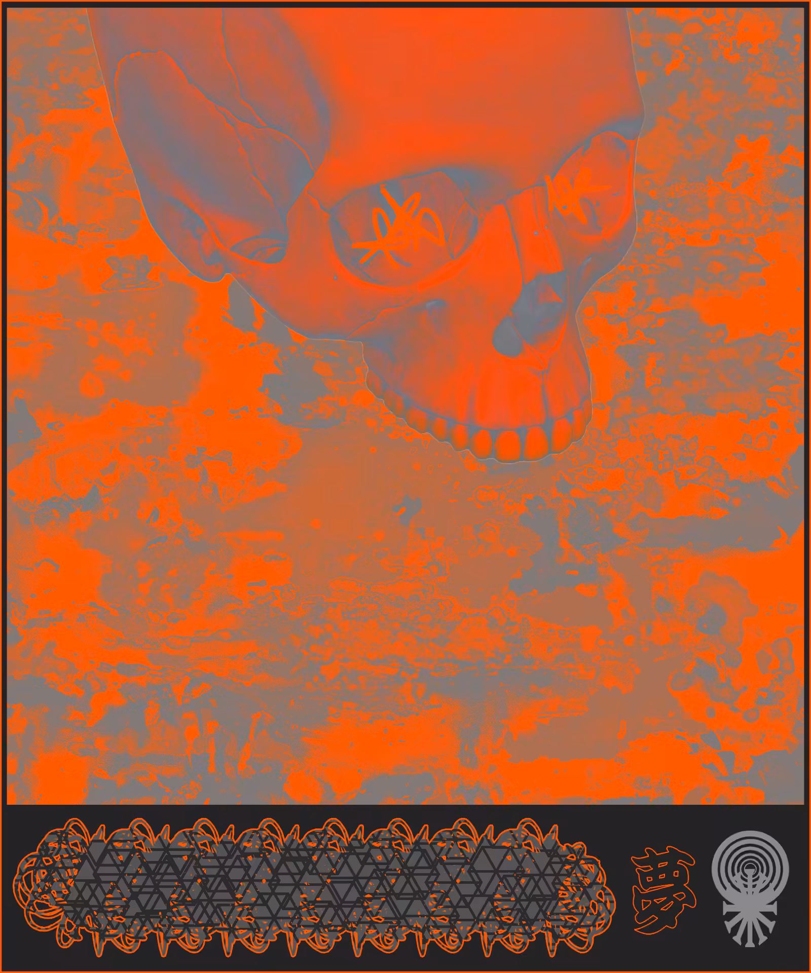 Death.exe #60