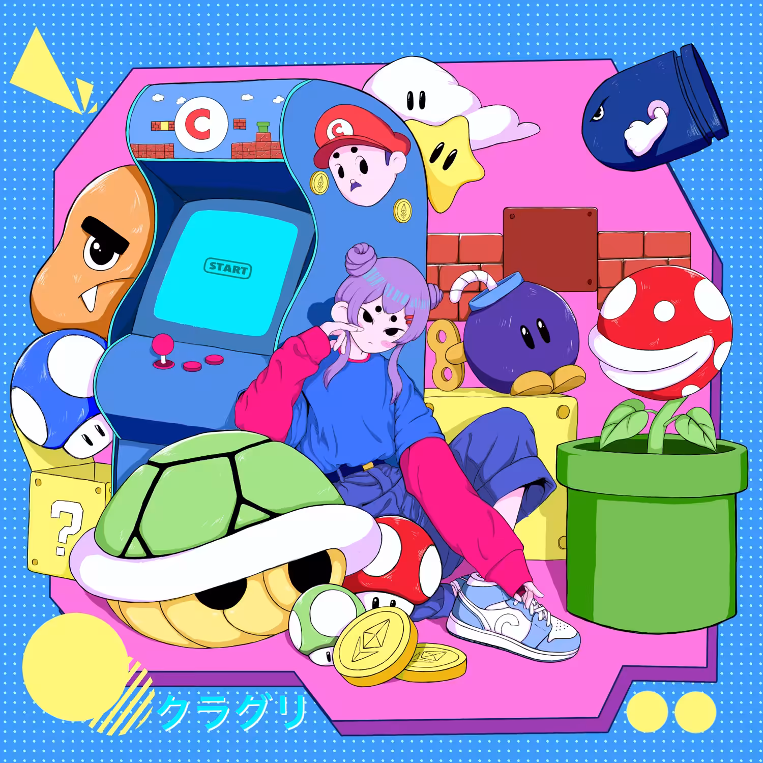 Arcade Game 🕹