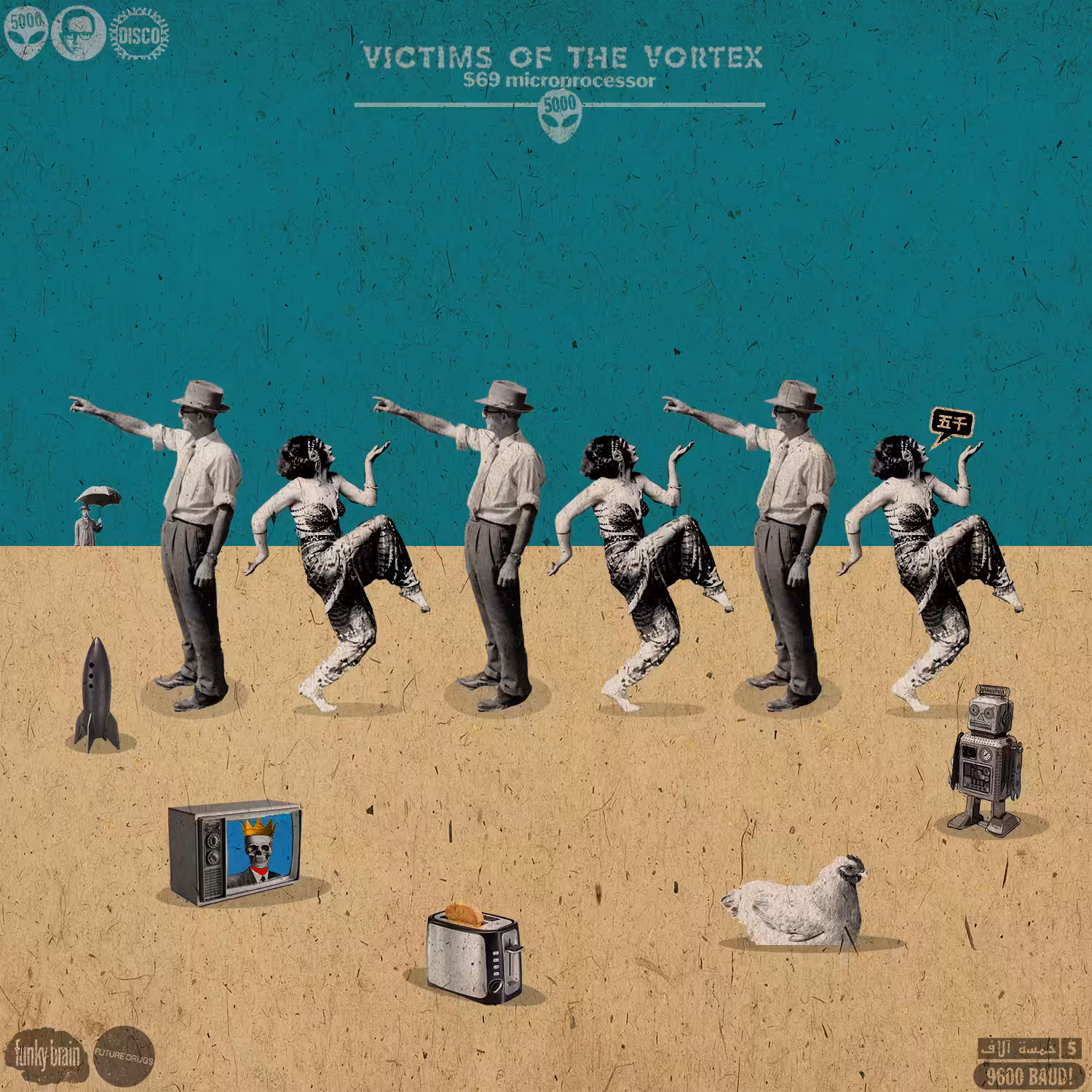 Victims of the Vortex #tezosartweek