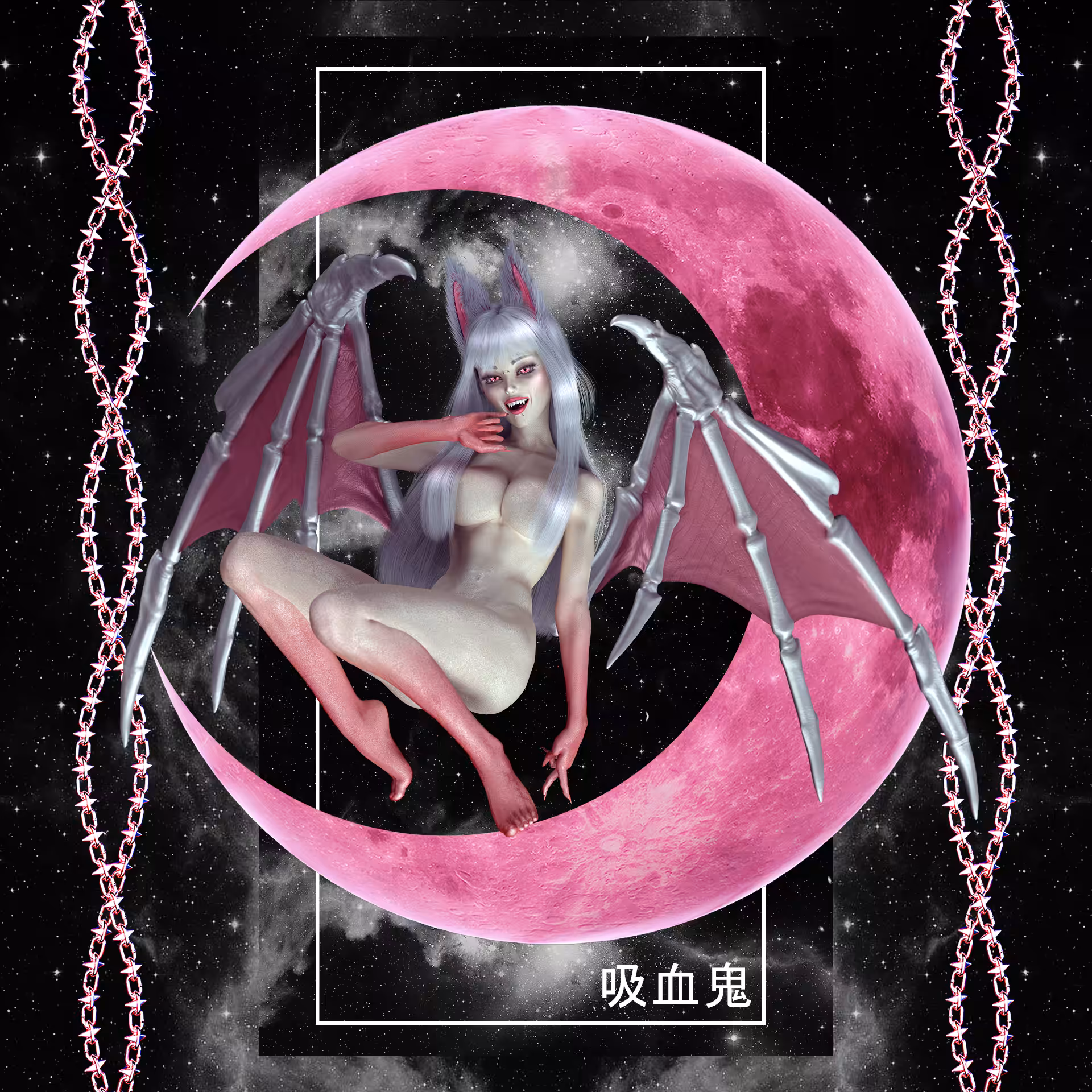 Strawberry Moon Bat