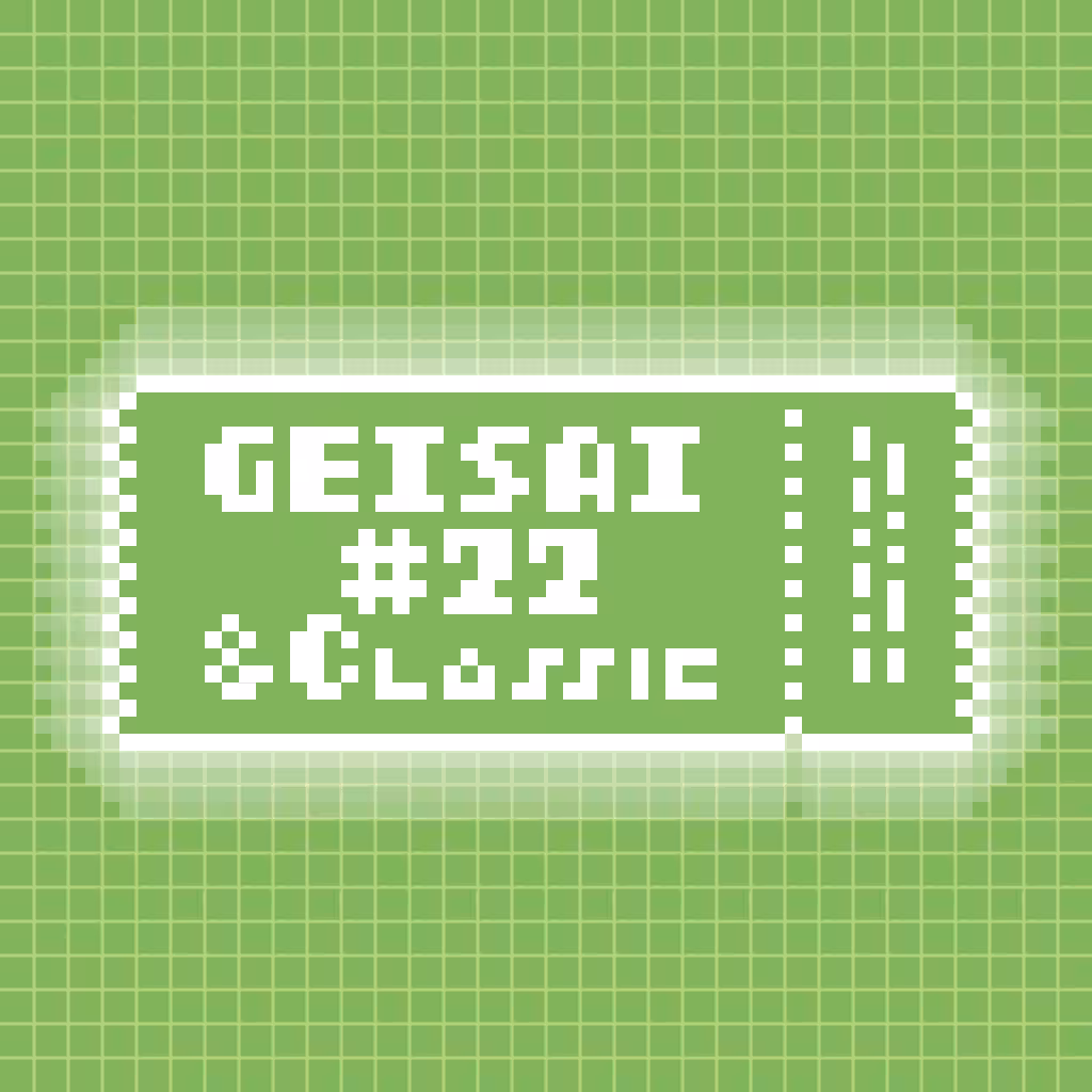GEISAI #22 & Classic Grass Green #003