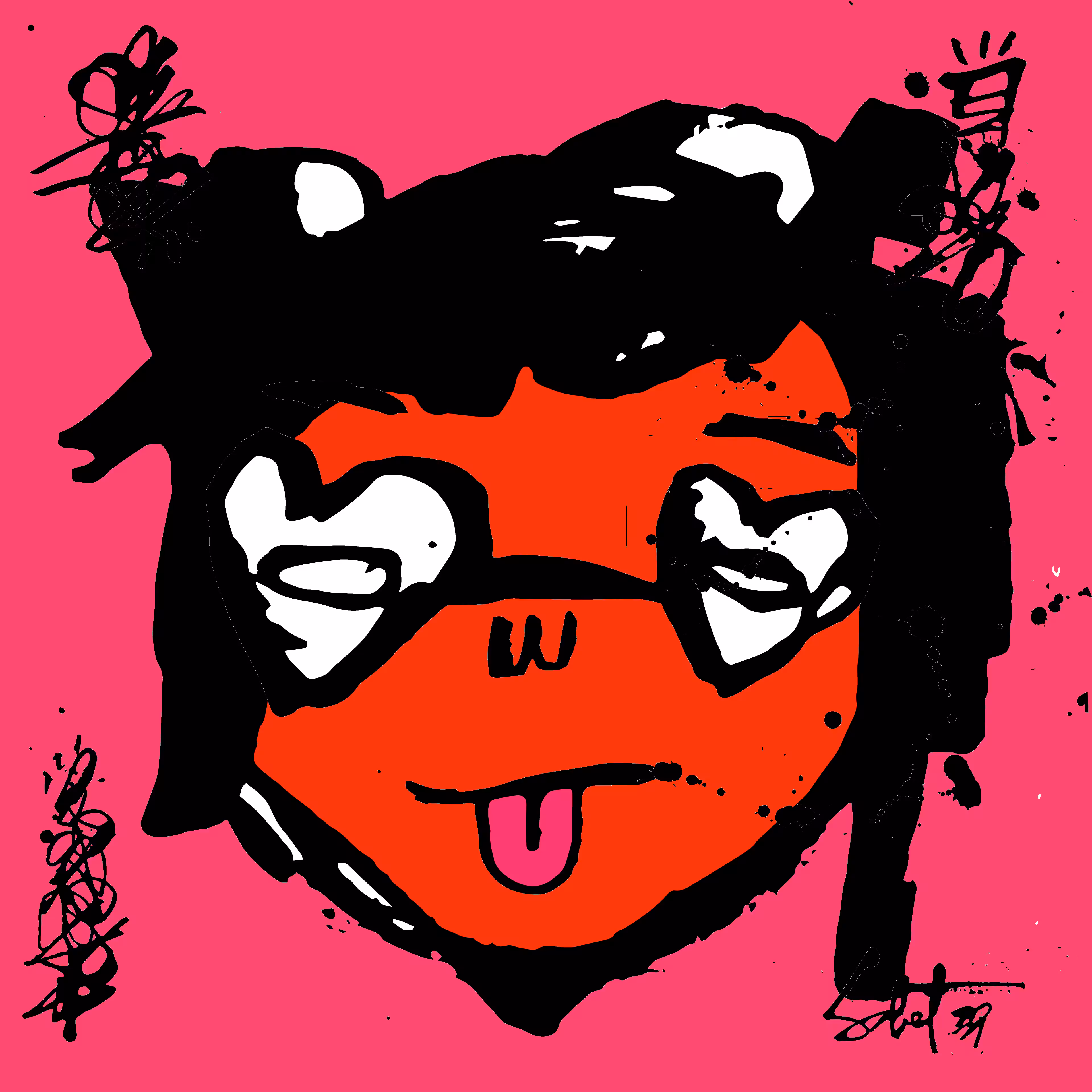 TOKYO PUNKS: TOKYO PUNK #4005