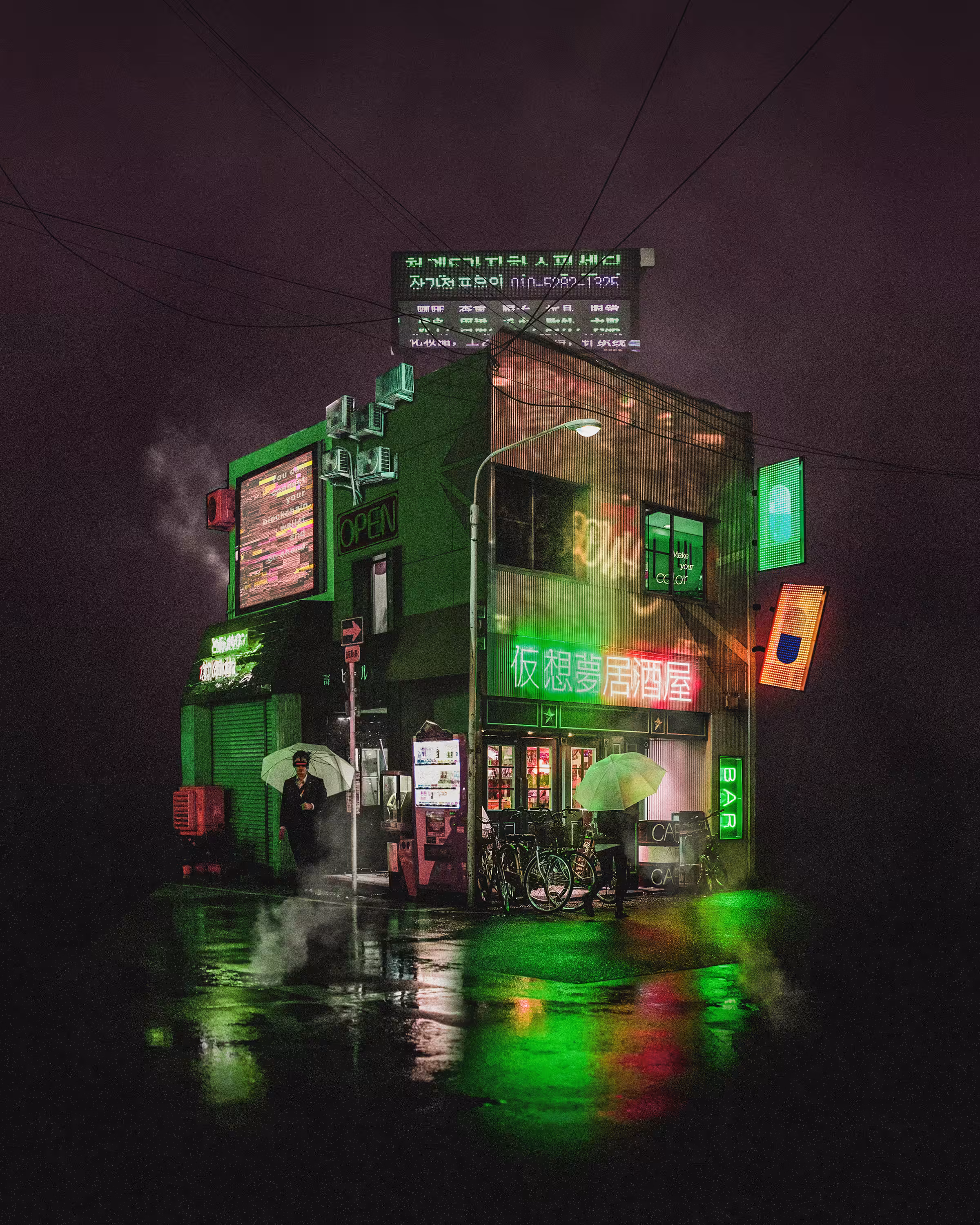 Single Point #02 - Virtual Izakaya