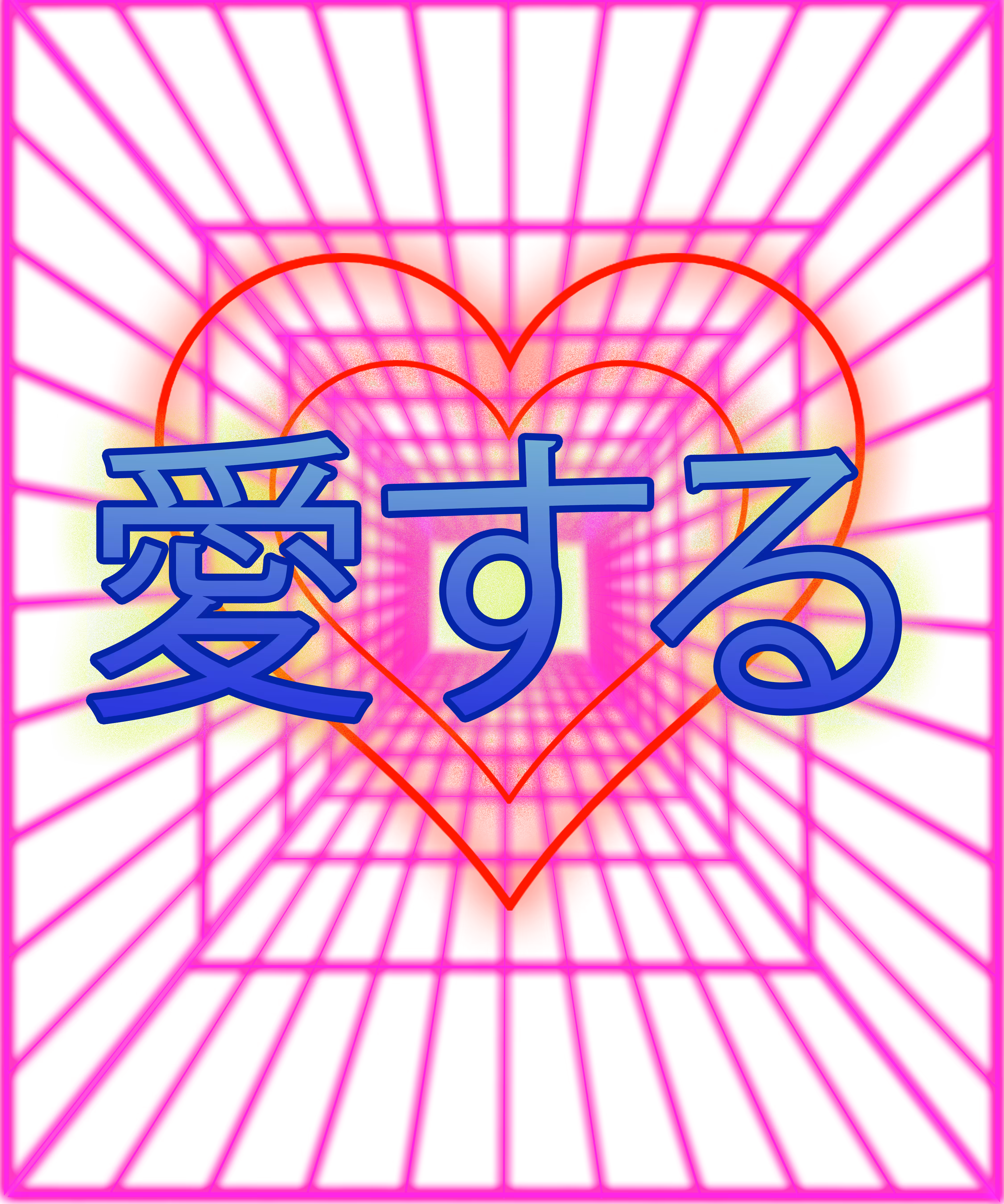vaporwave japanese