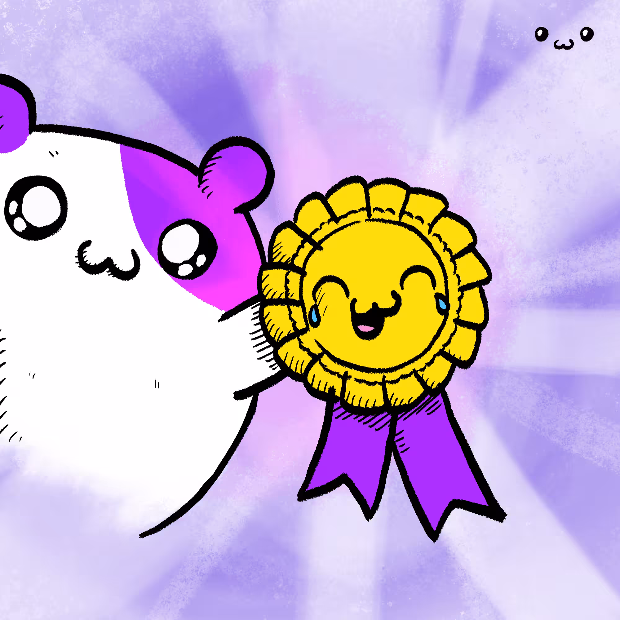 Hammeme Award