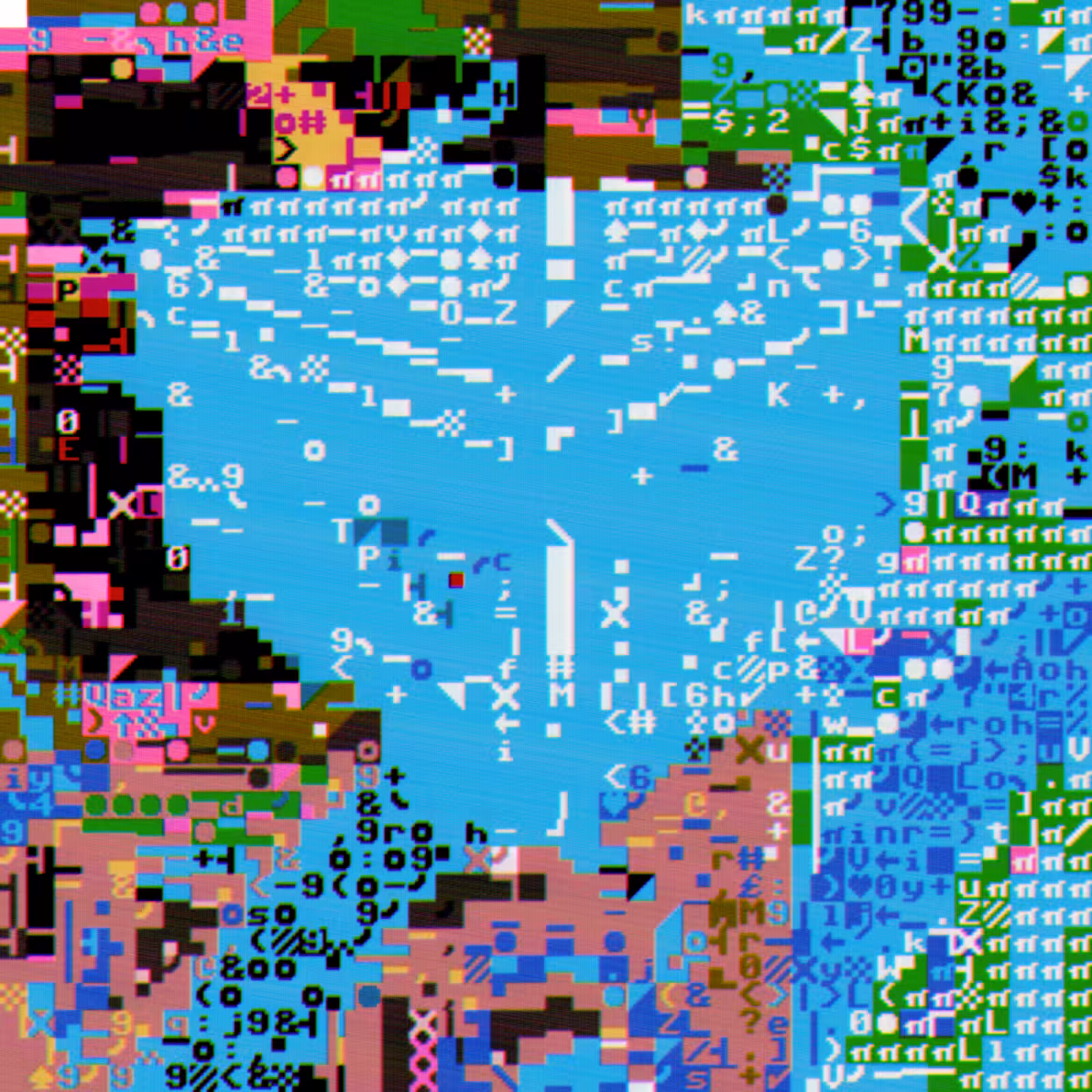 DOS TRASH #049
