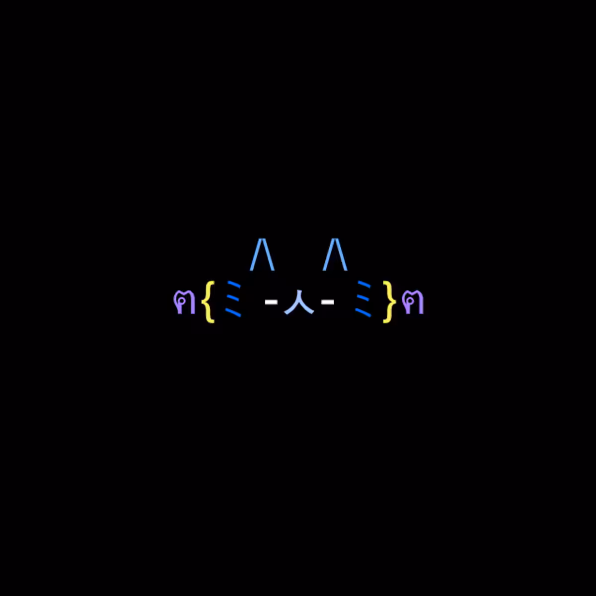 cats #9353