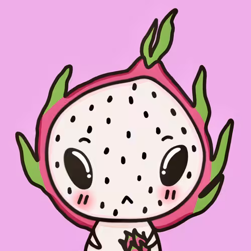 WHO IS LULU: Dragon Fruit LuLu