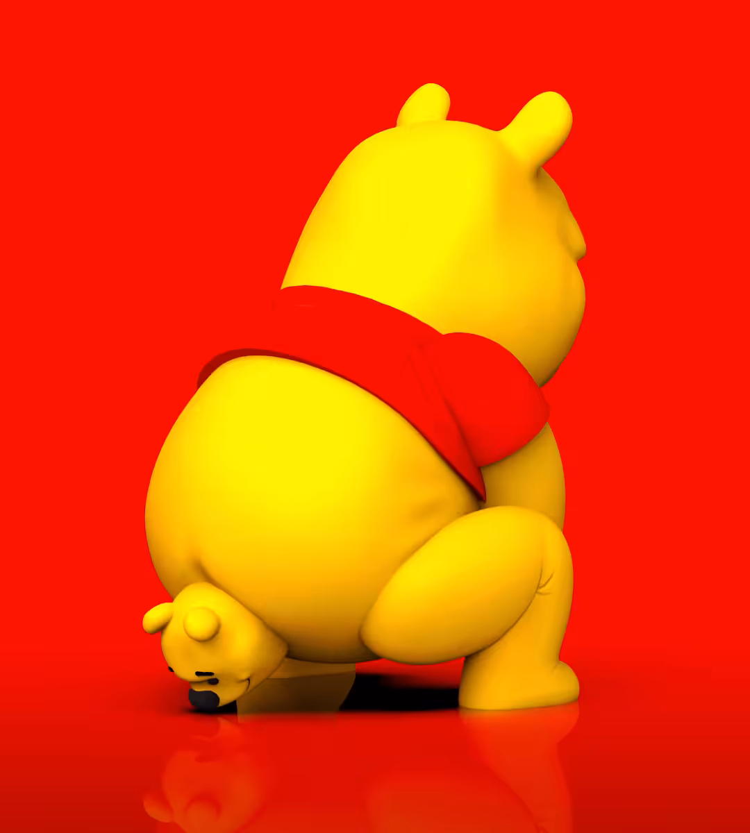 PoohPooh