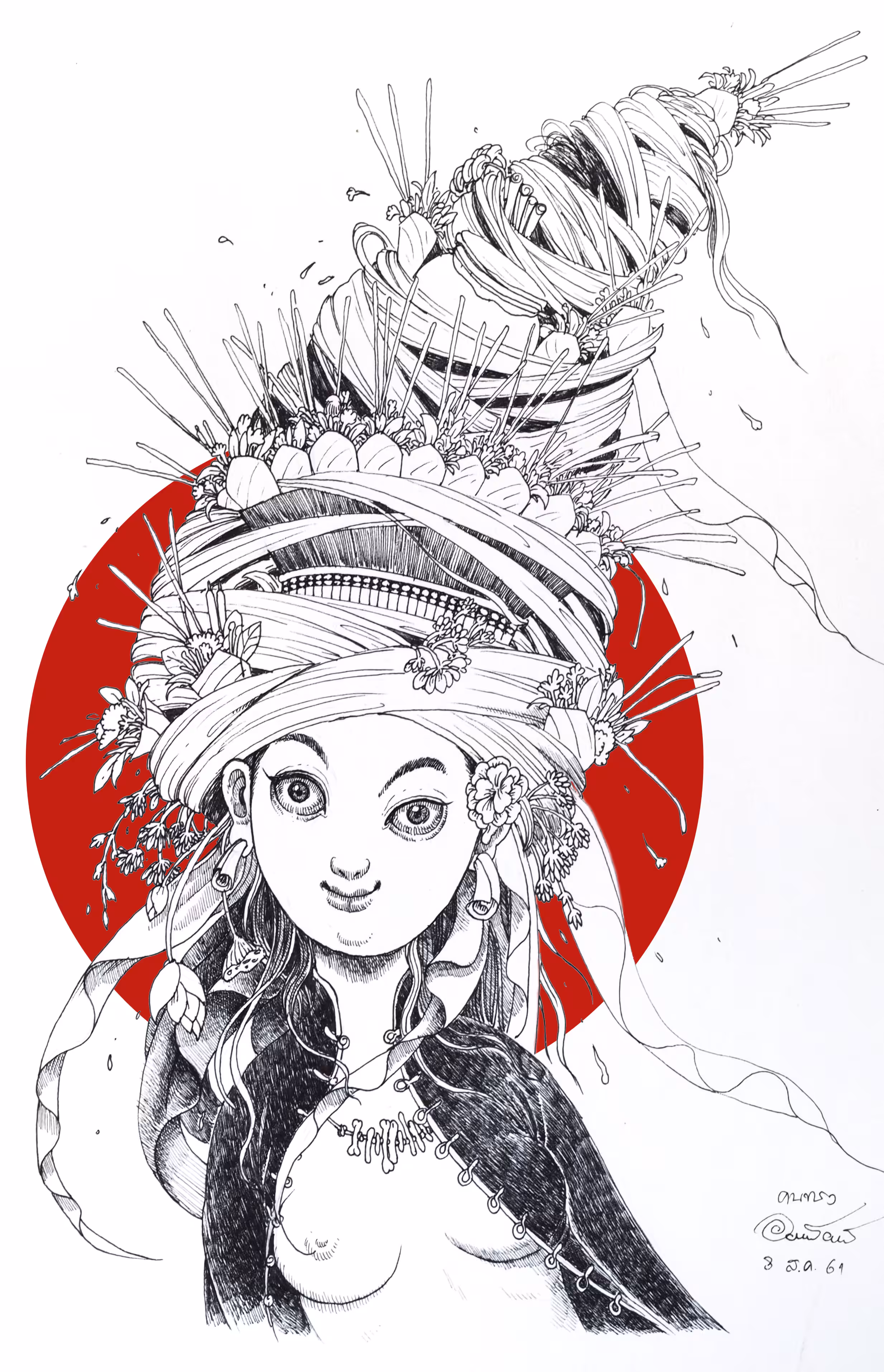 The Medium No.03