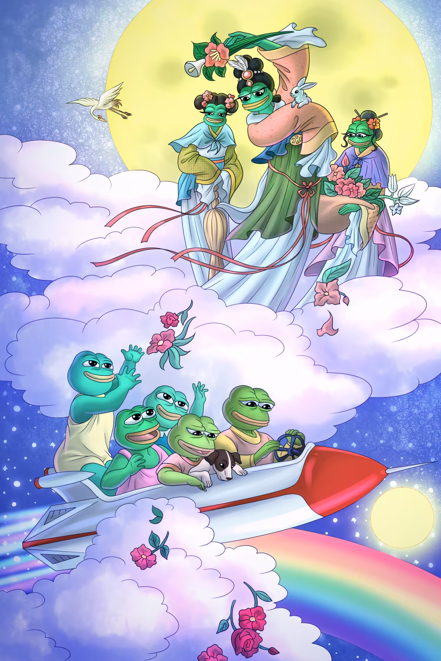 🌈 Pepe Rainbow Sky 🌈