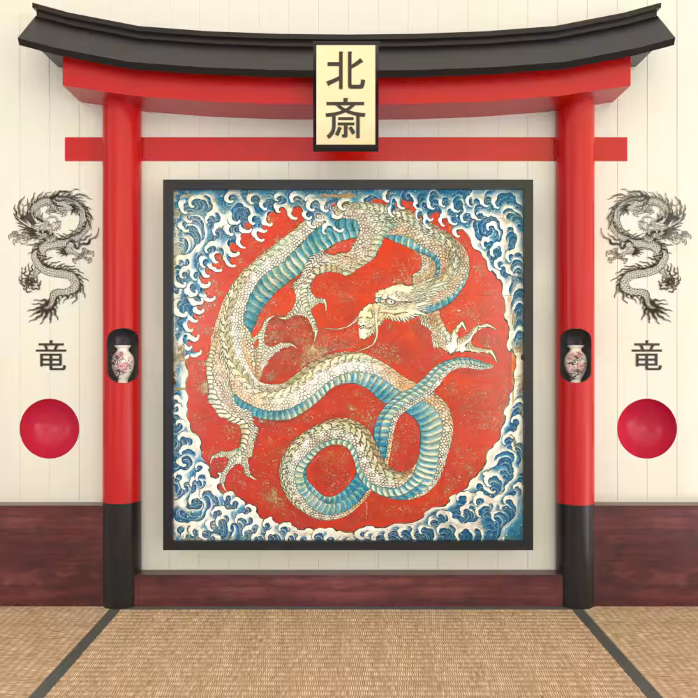 Matsuri Yatai Dragon
