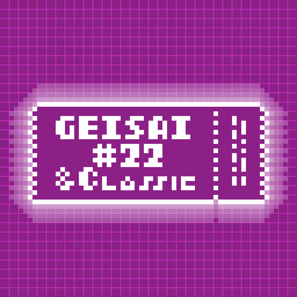 GEISAI #22 & Classic Grape #012