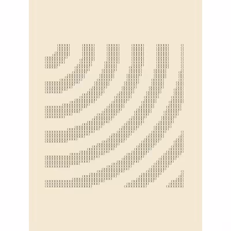 Idle/Interludes #1255