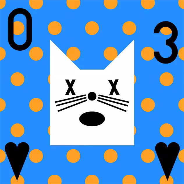 Super Cool World #4438