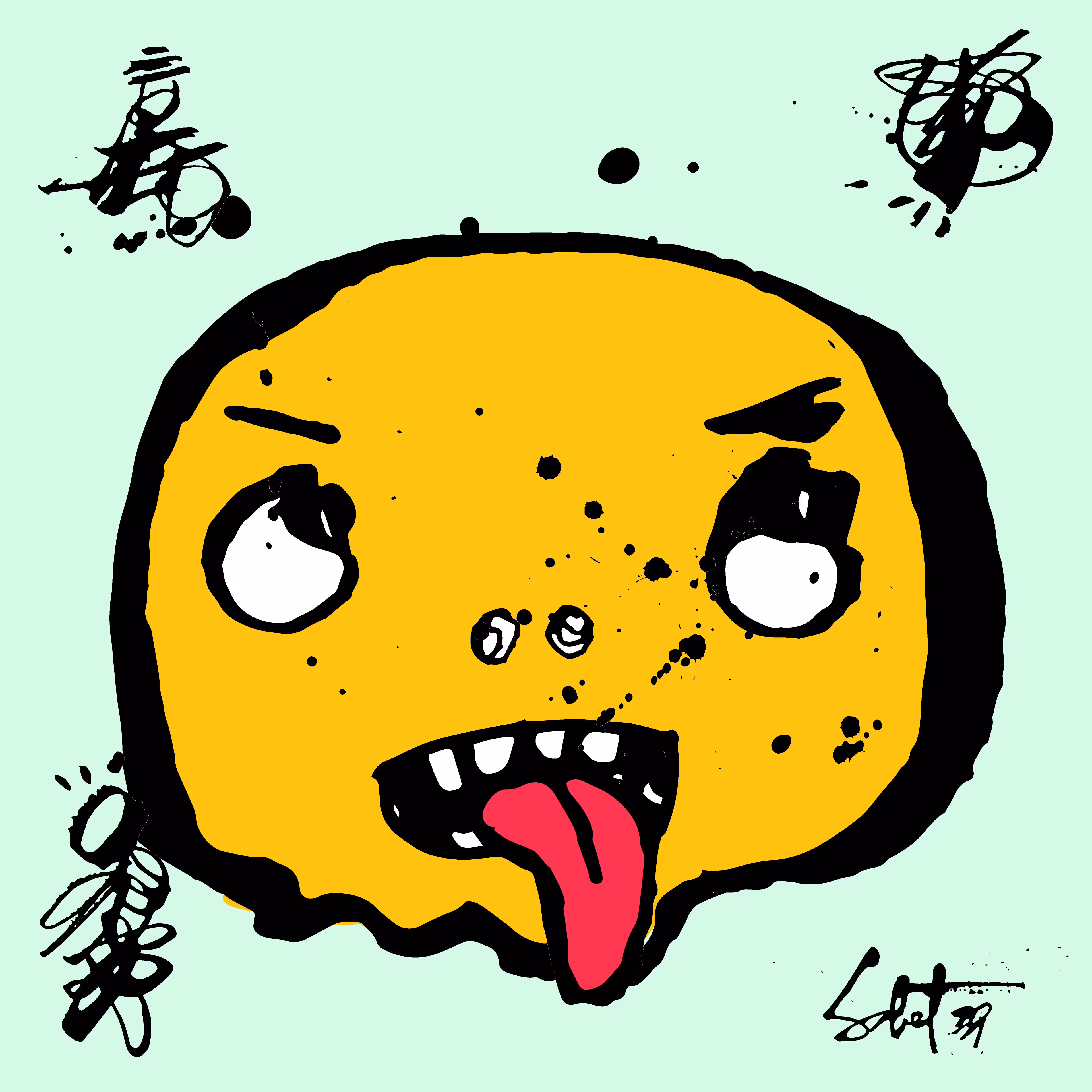 TOKYO PUNKS: TOKYO PUNK #2617