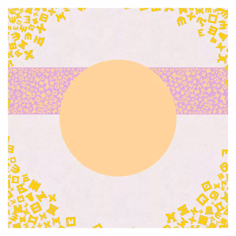 Cosmology of oneself #89
