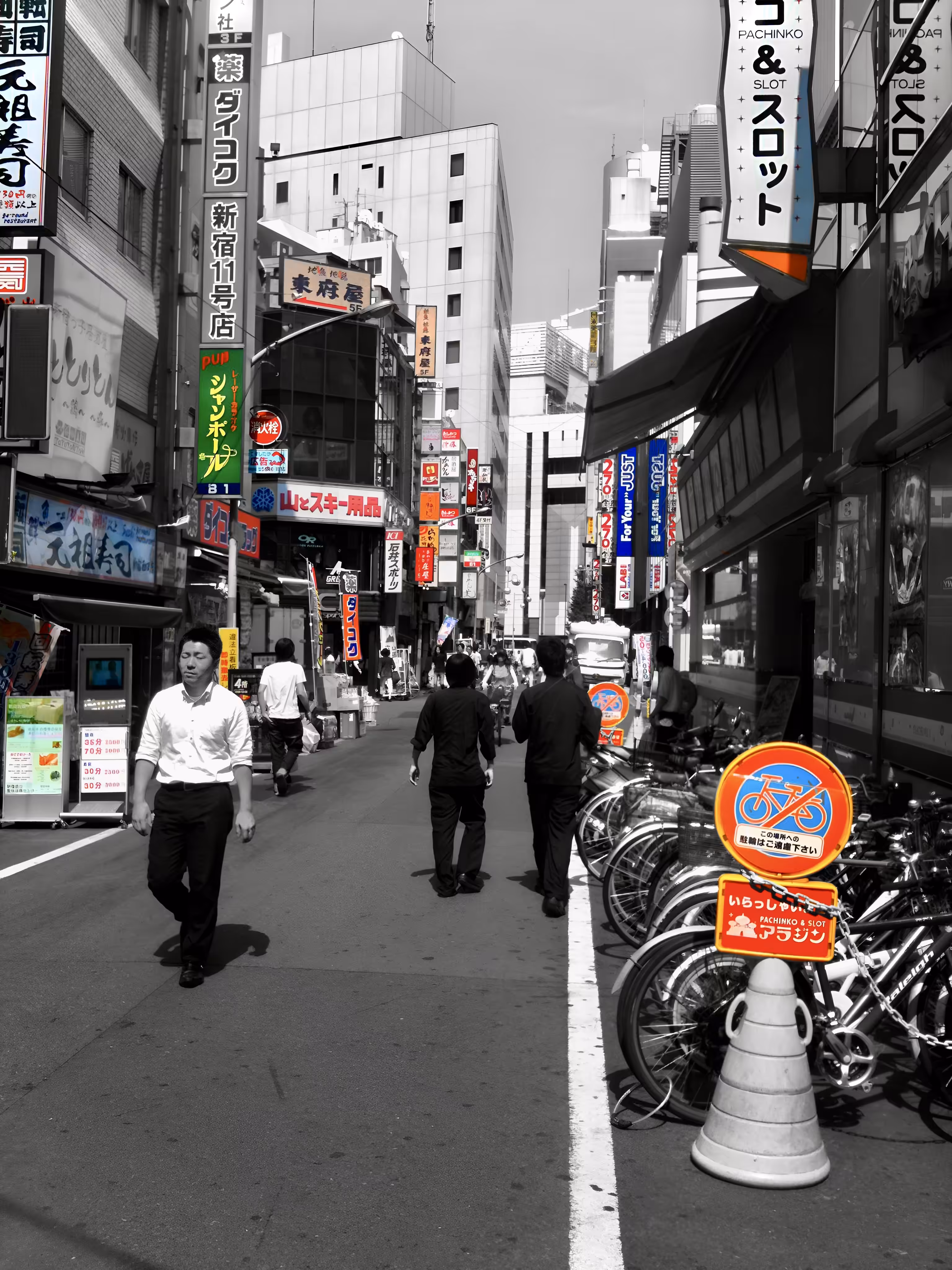 Tokyo Signs
