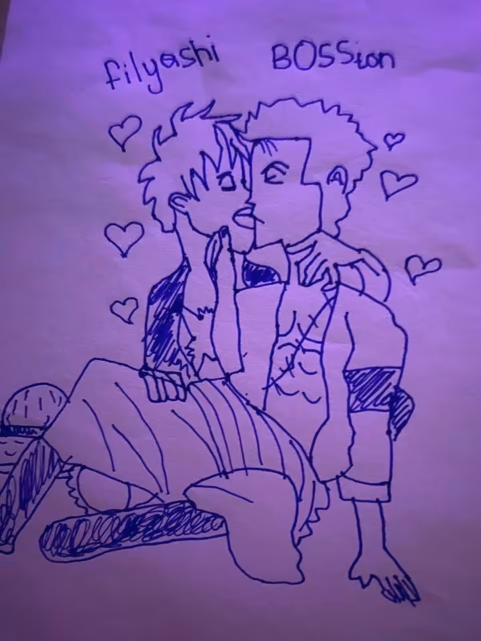 2 MAN