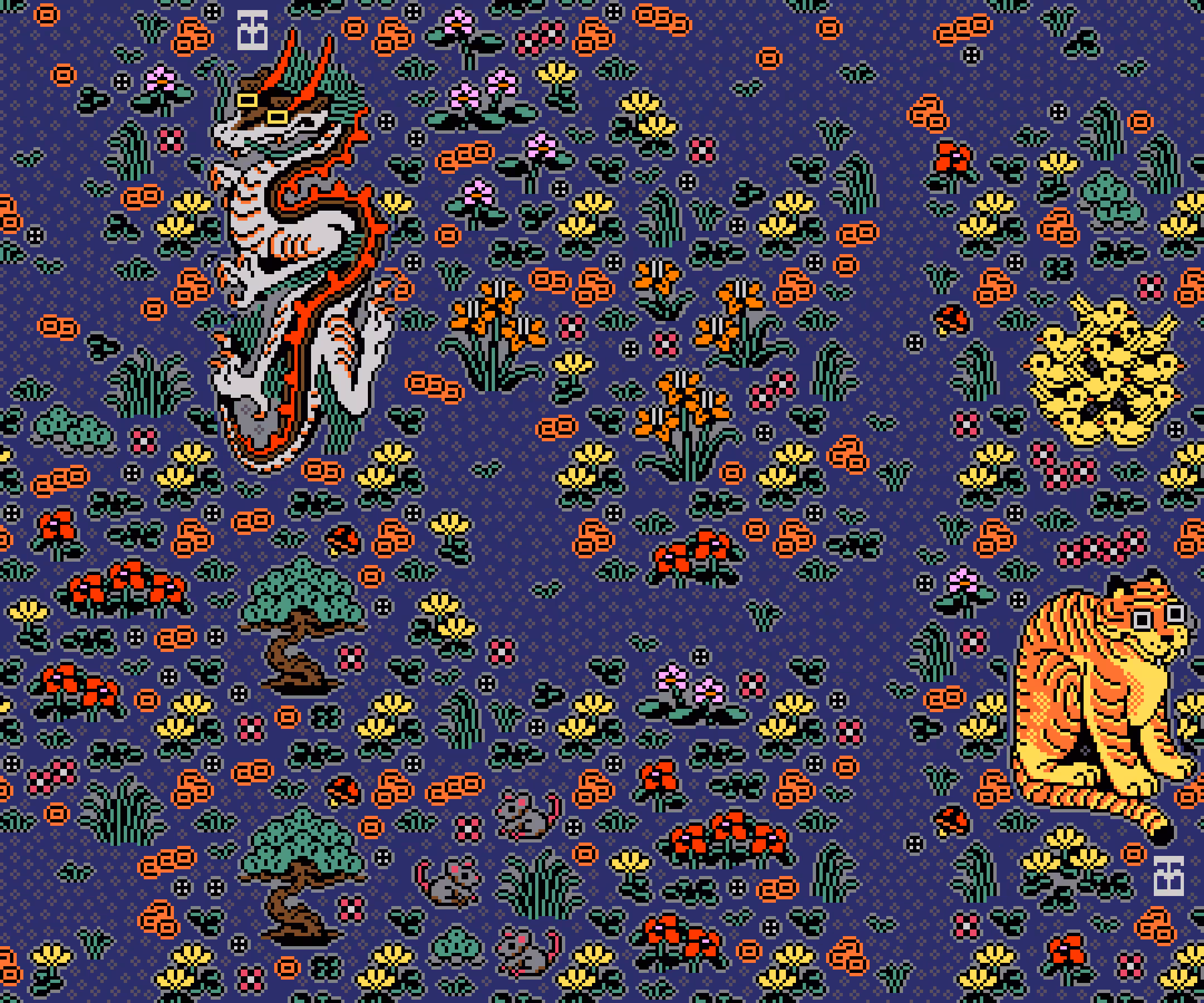 Tigerbob Mystery Garden #204