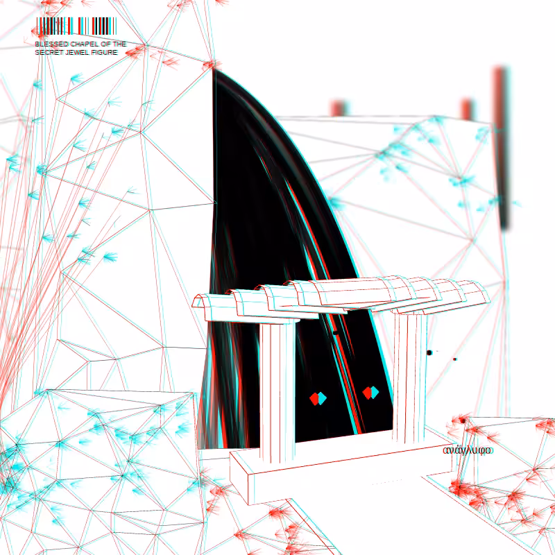 anaglyphic - Sanctuary #11