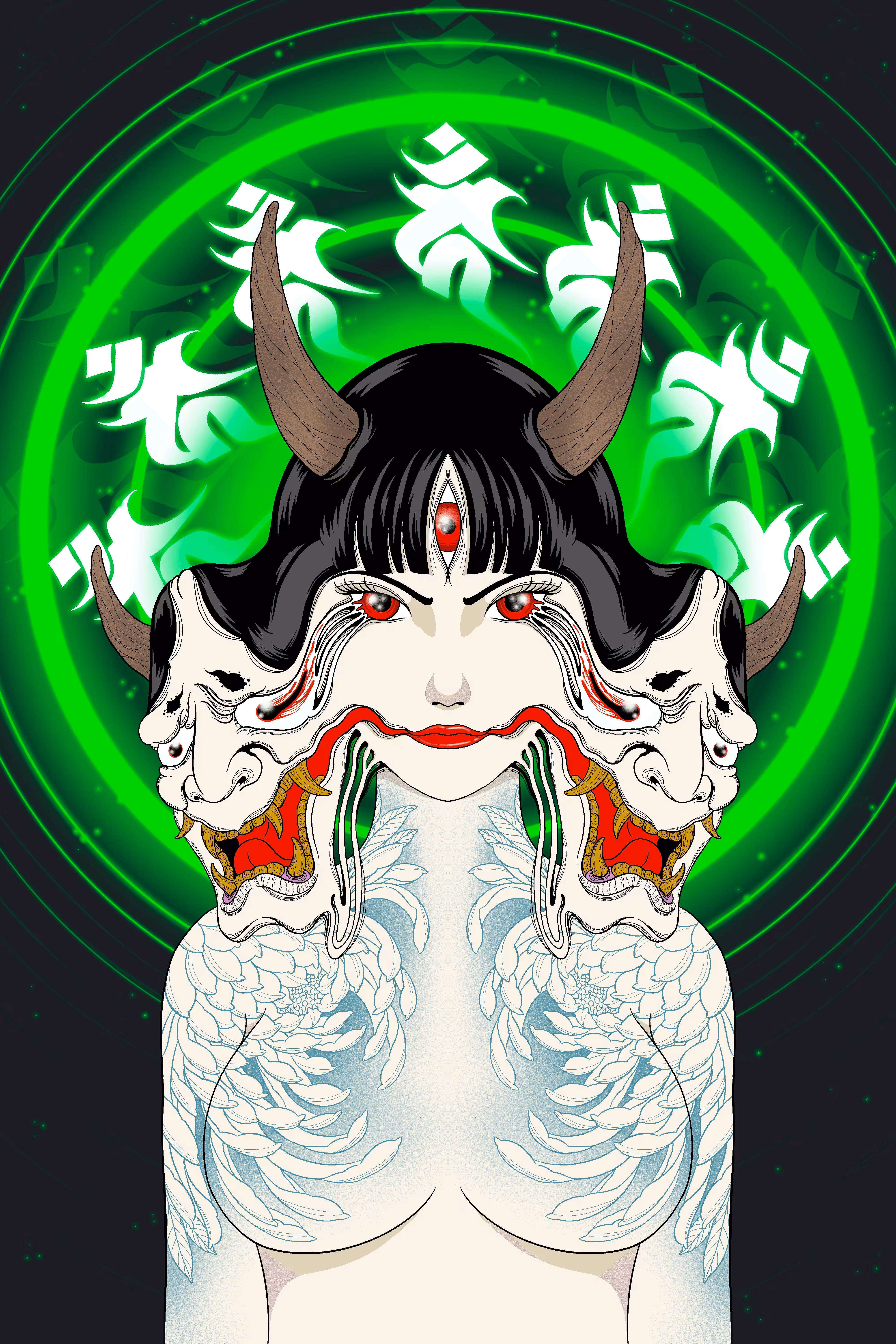 Demons inside