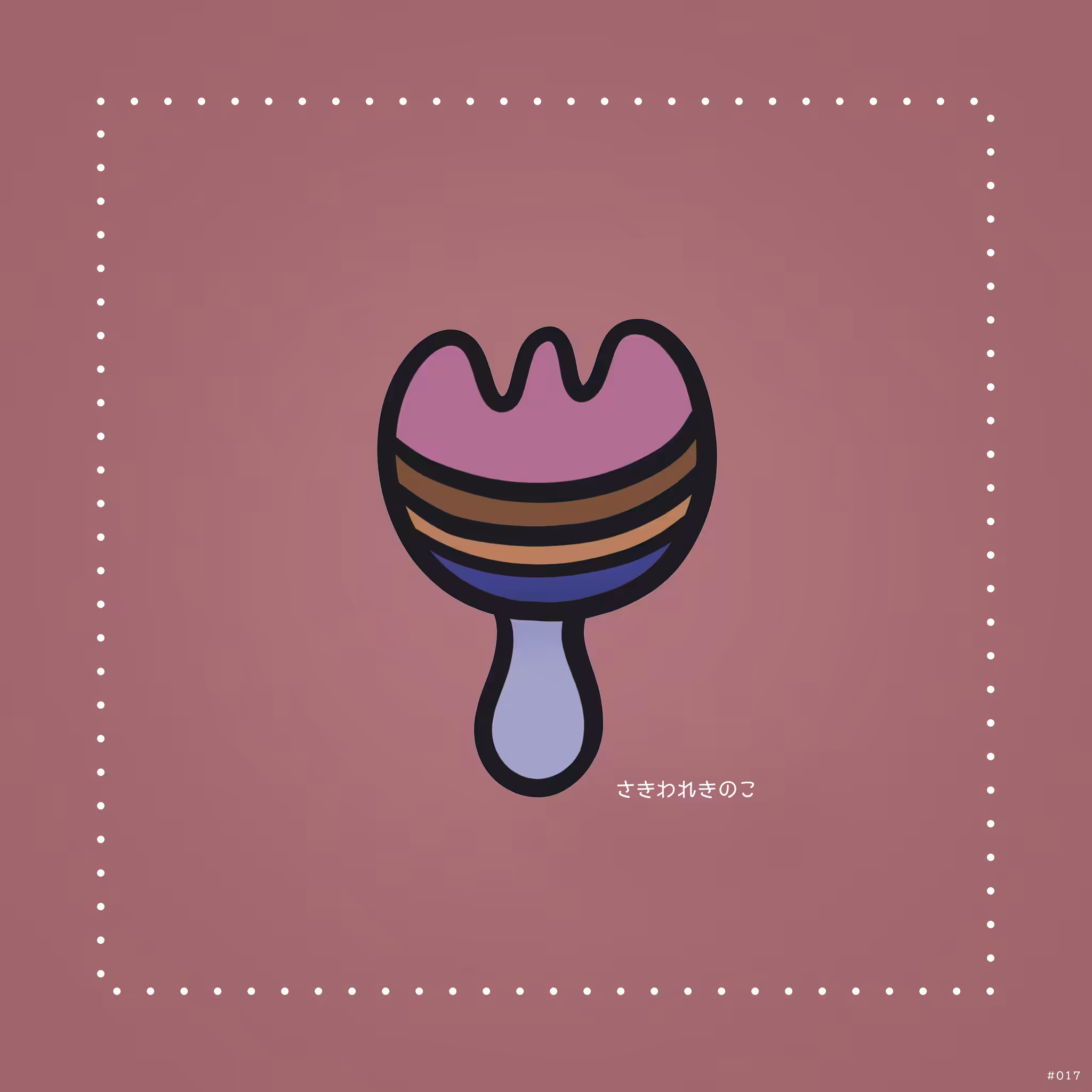 Tezzy Fungi #017